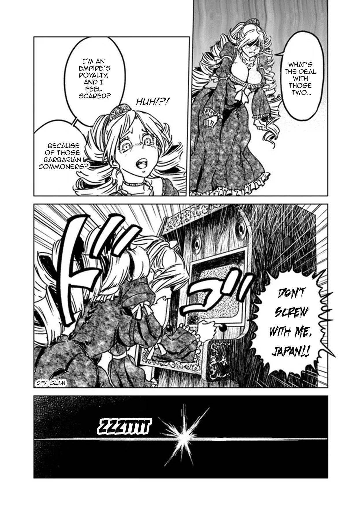 Chapter 31 (Image 23)