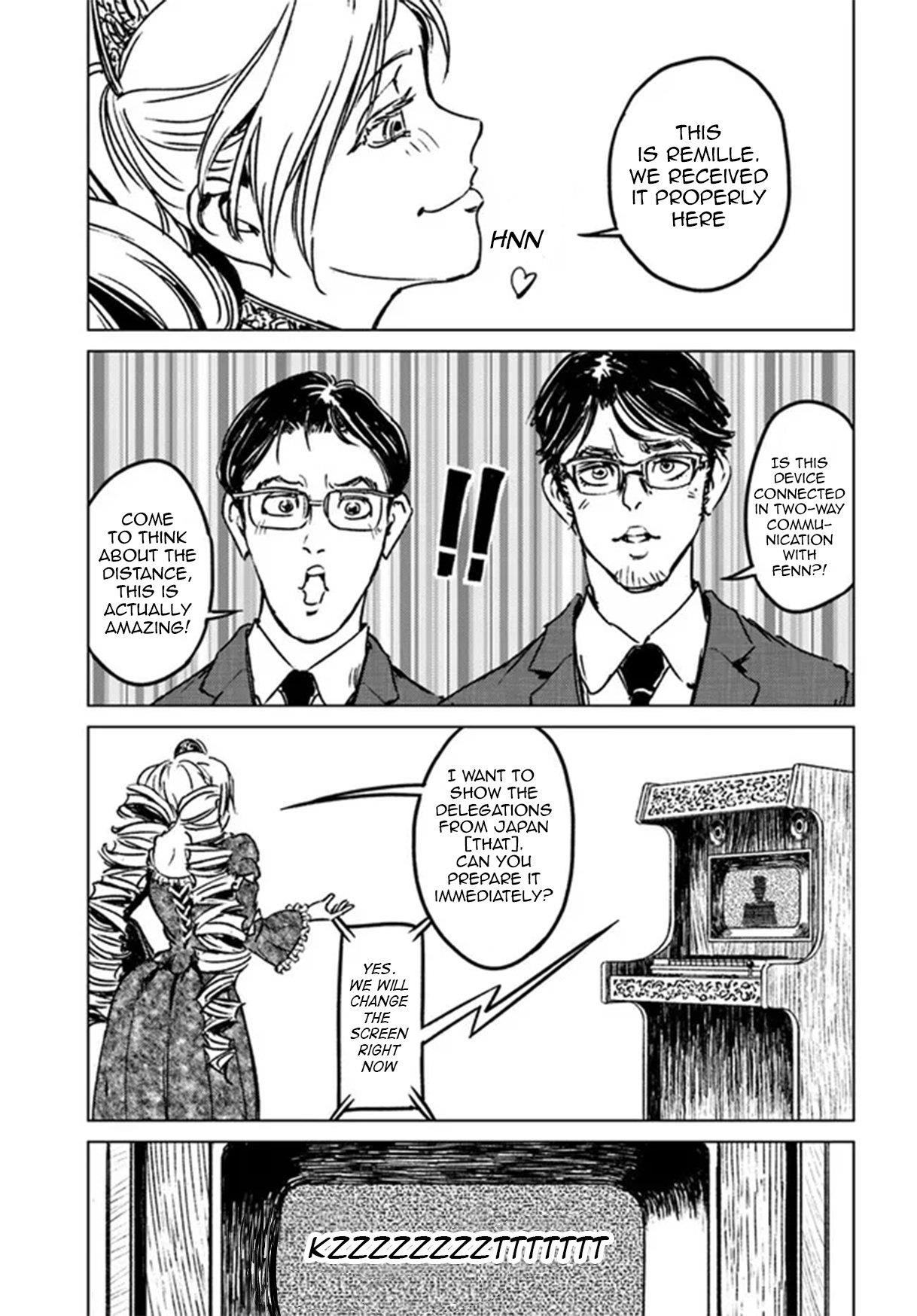 Chapter 31 (Image 11)