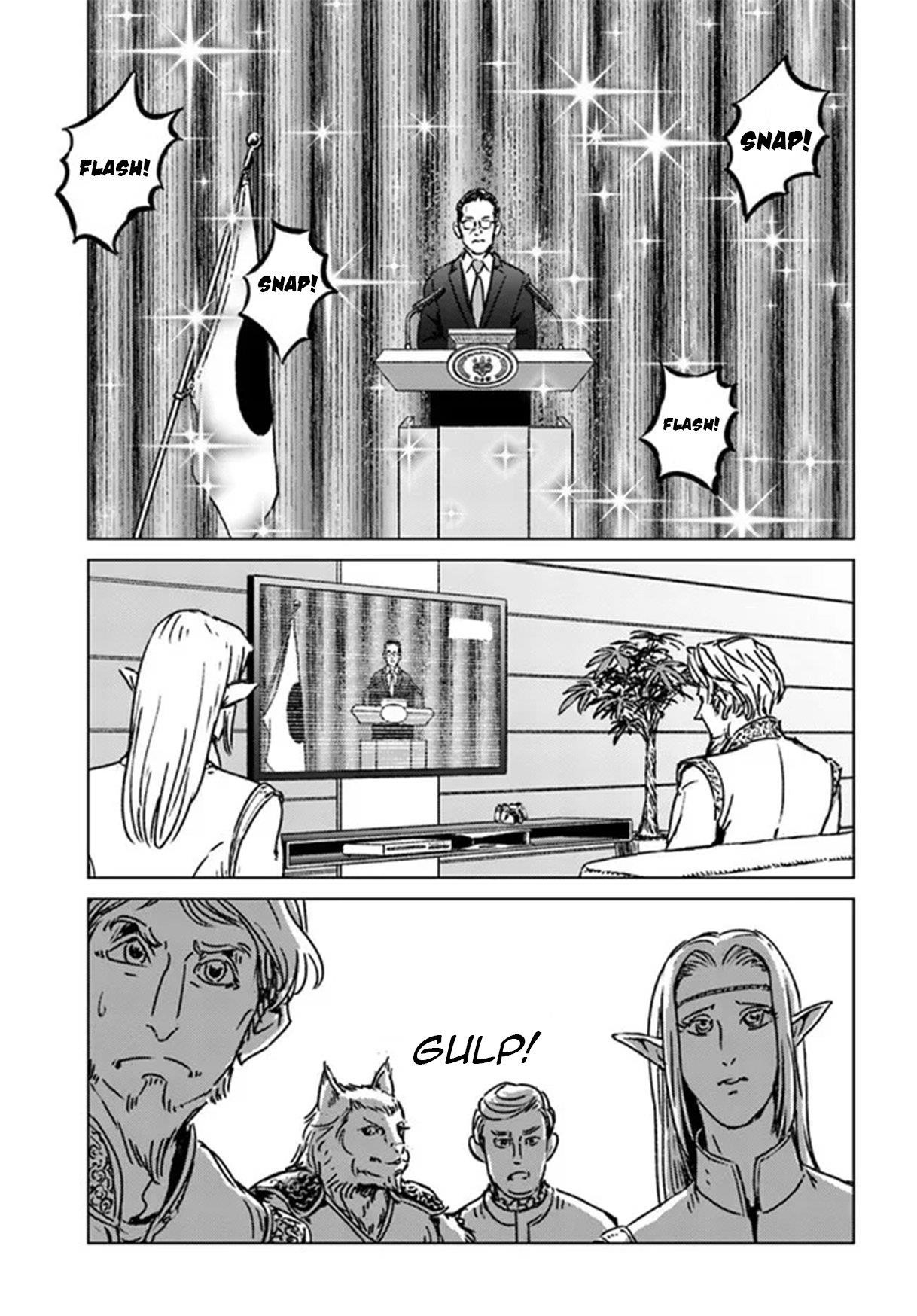 Chapter 31 (Image 25)