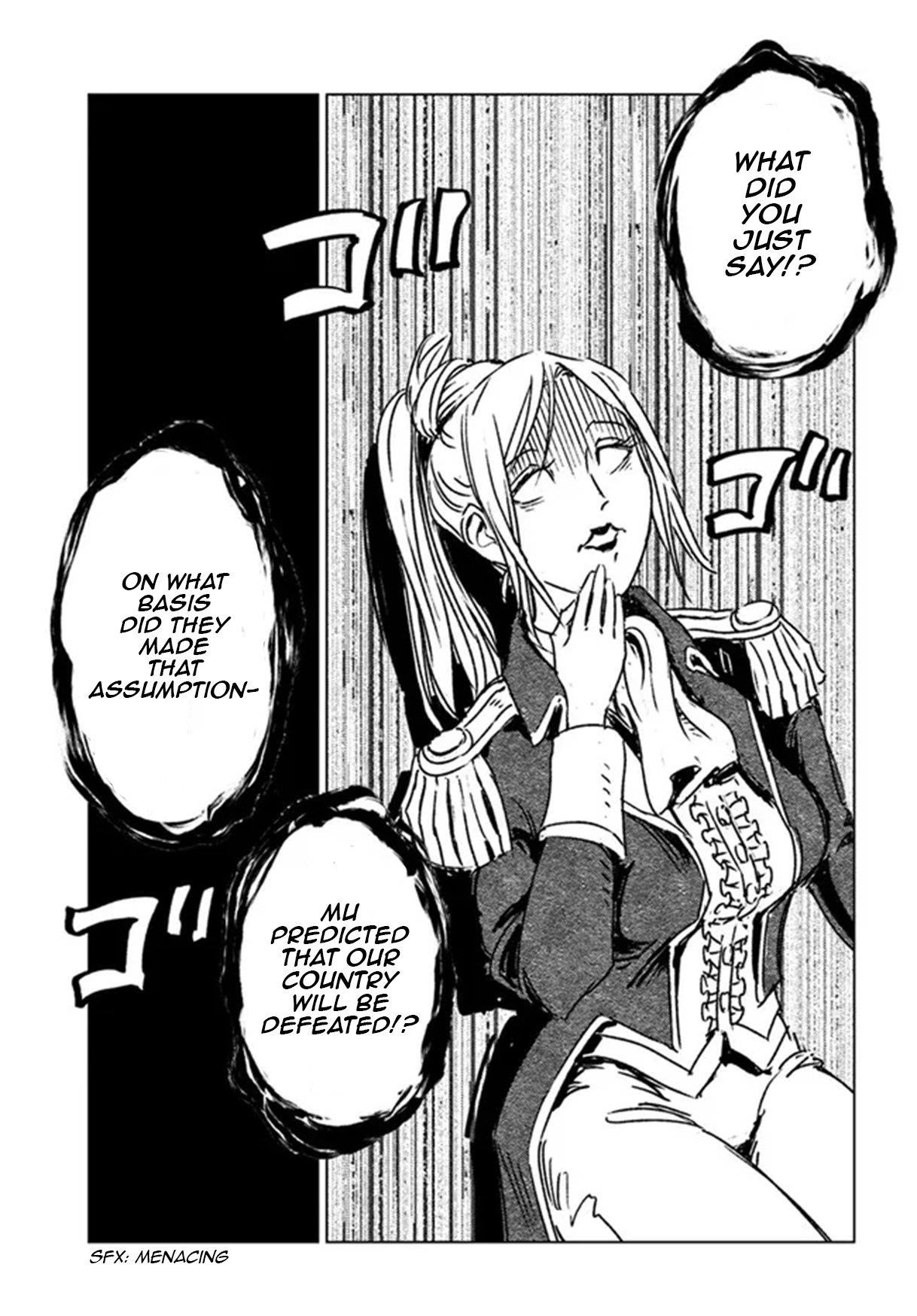Chapter 32 (Image 17)