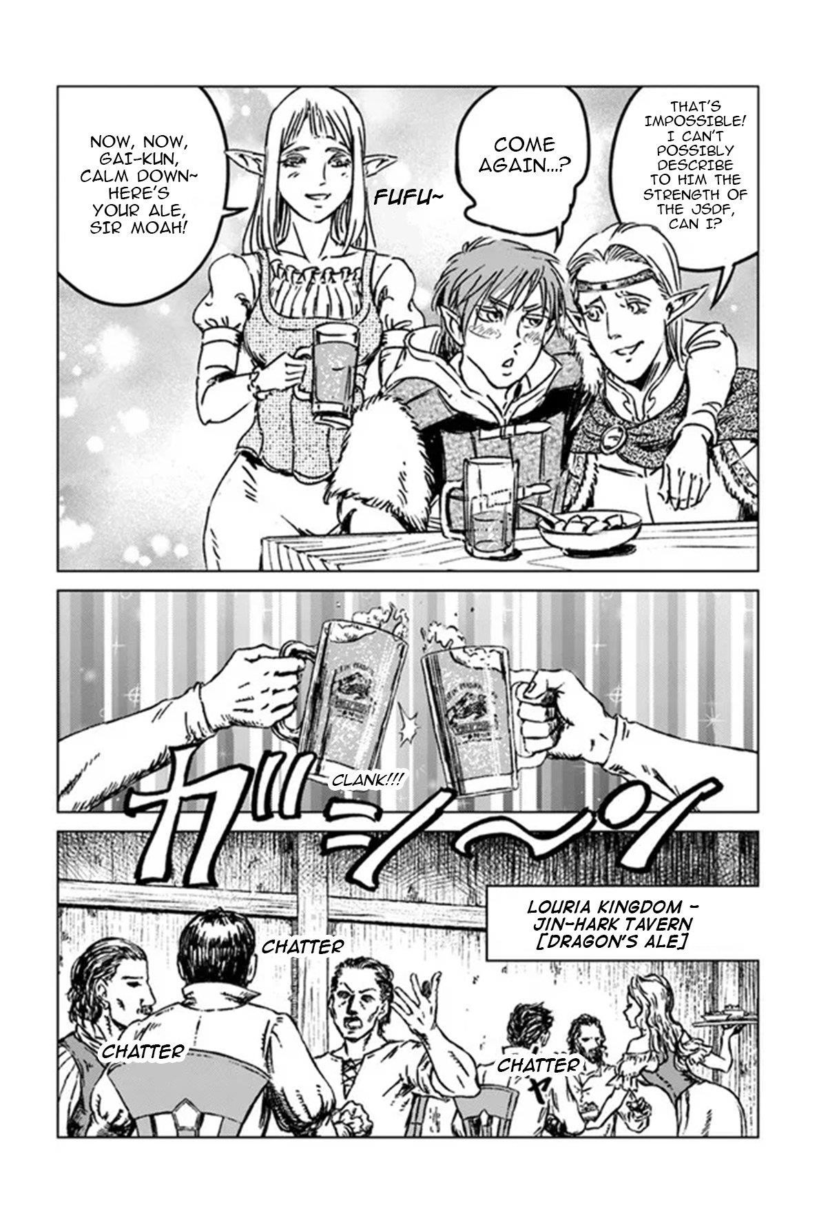 Chapter 32 (Image 24)