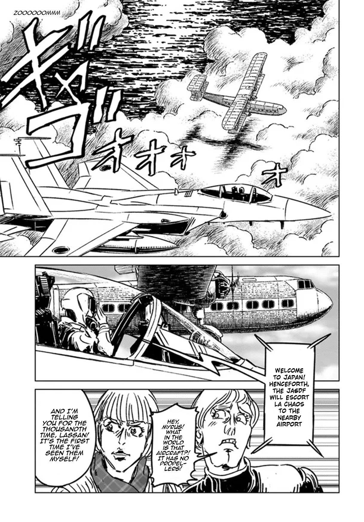 Chapter 32 (Image 19)
