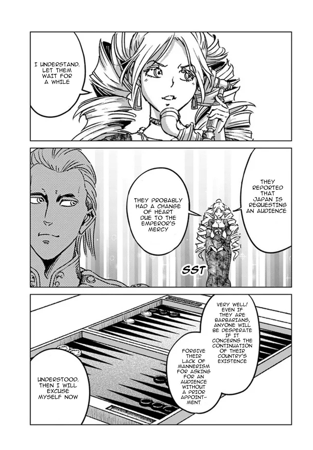 Chapter 32 (Image 7)