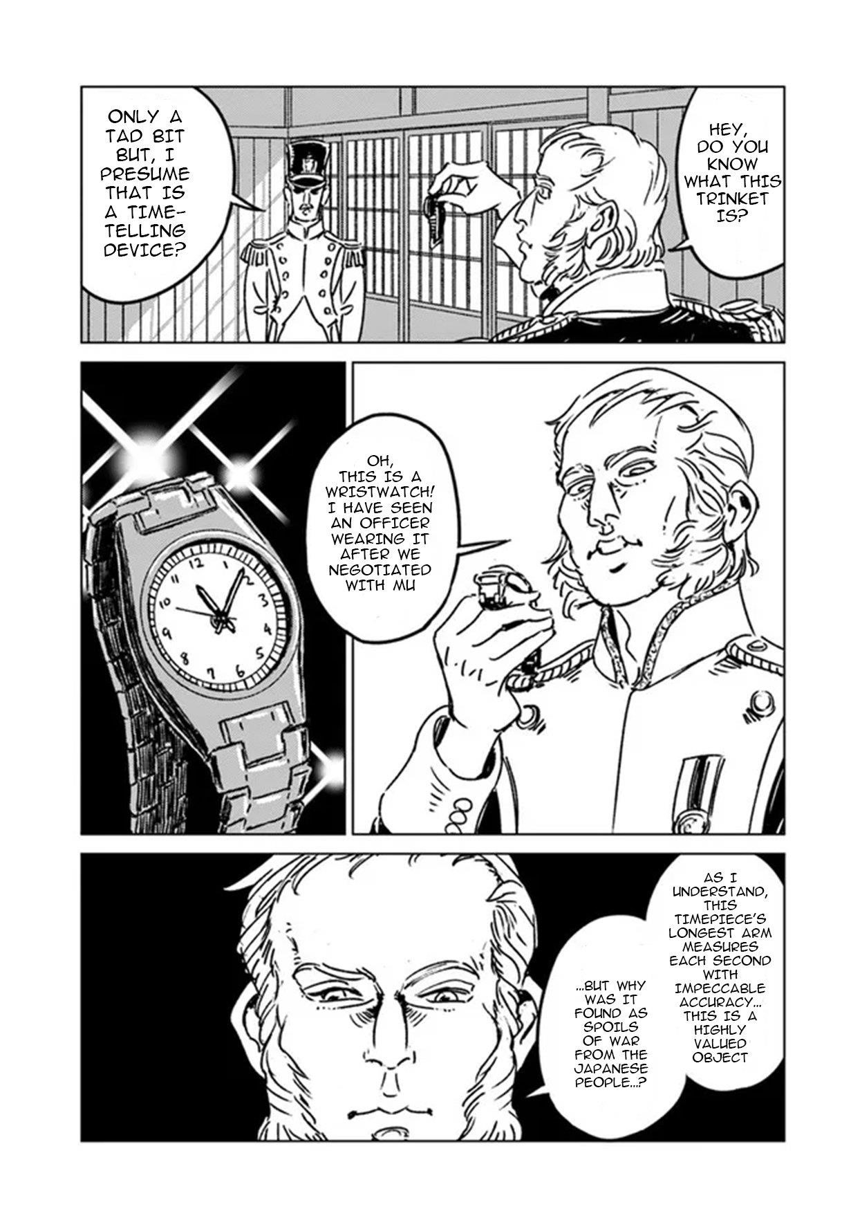 Chapter 32 (Image 29)