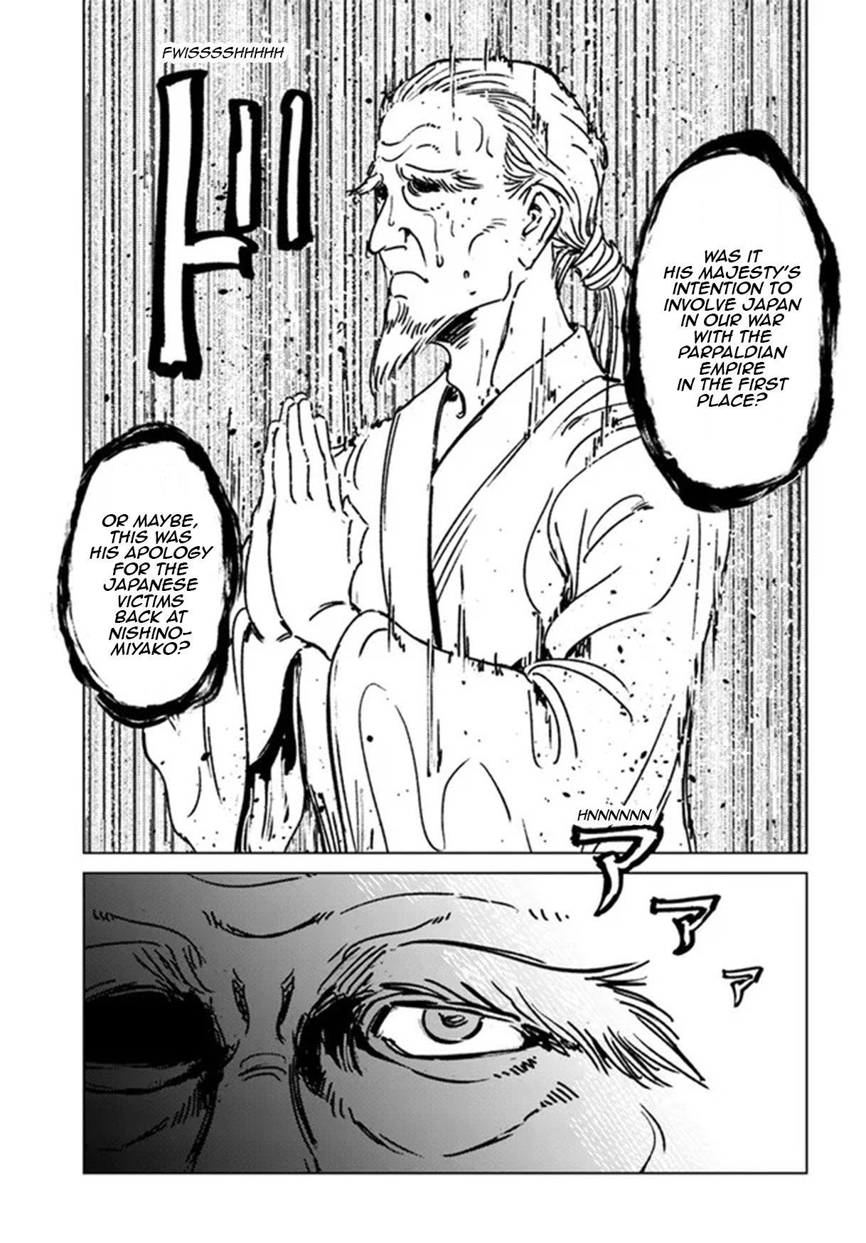 Chapter 32 (Image 27)