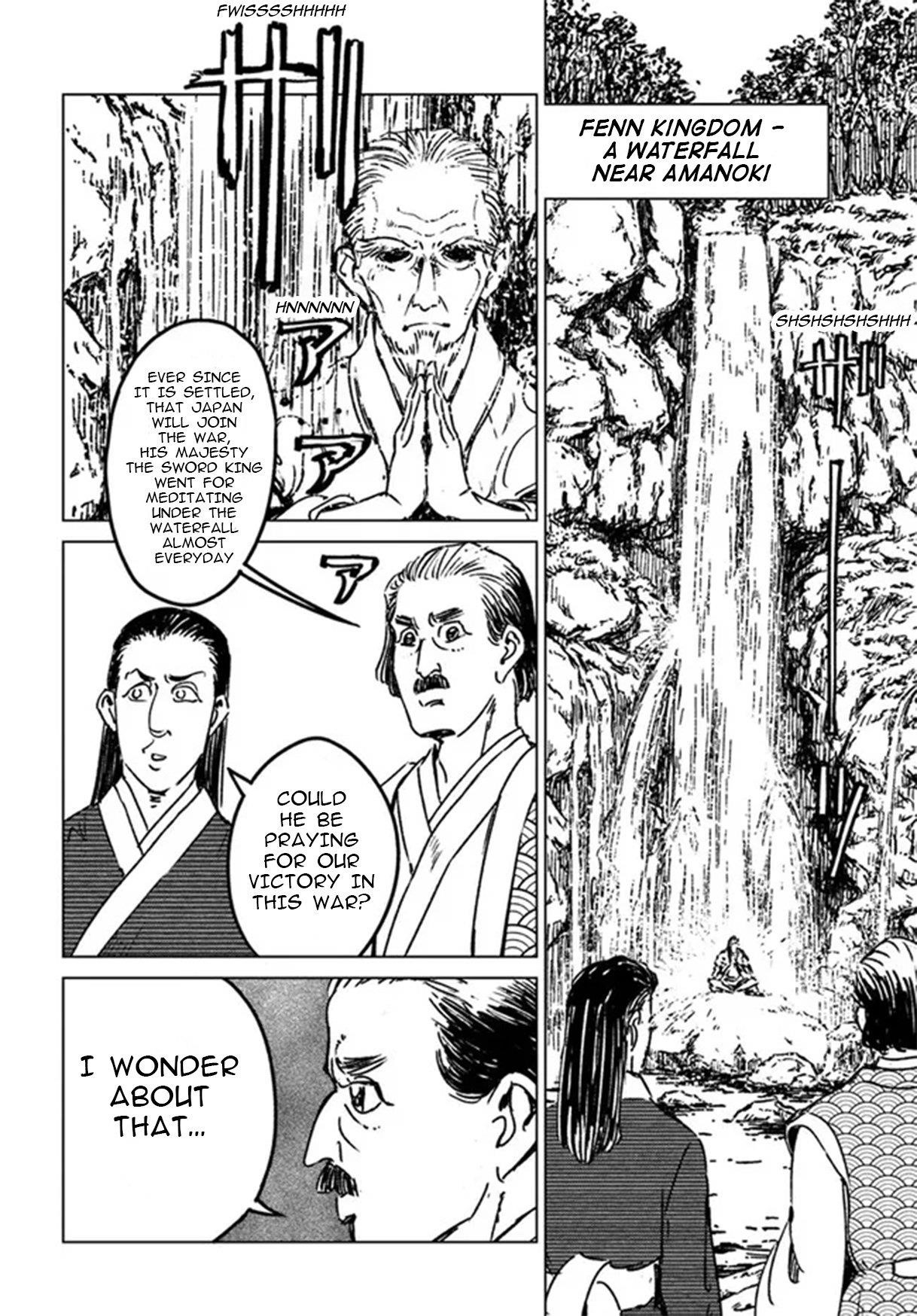 Chapter 32 (Image 26)