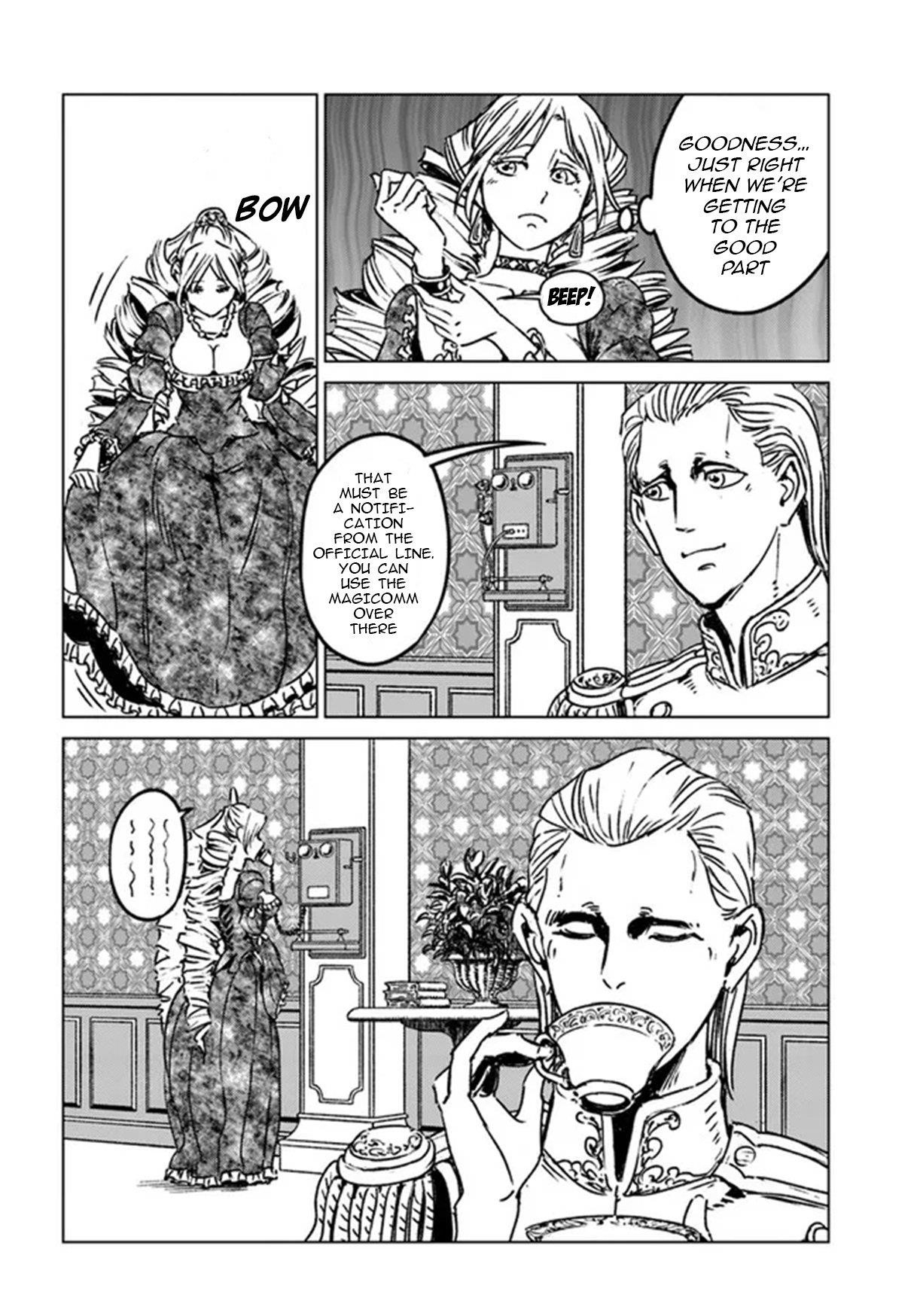 Chapter 32 (Image 6)