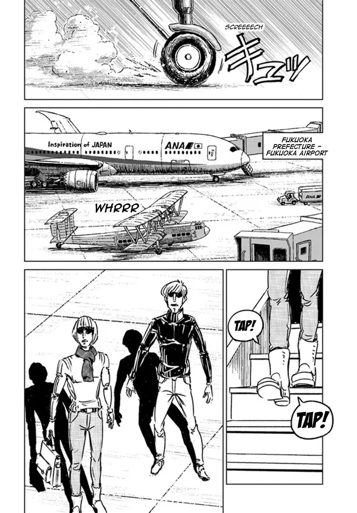 Chapter 32 (Image 20)
