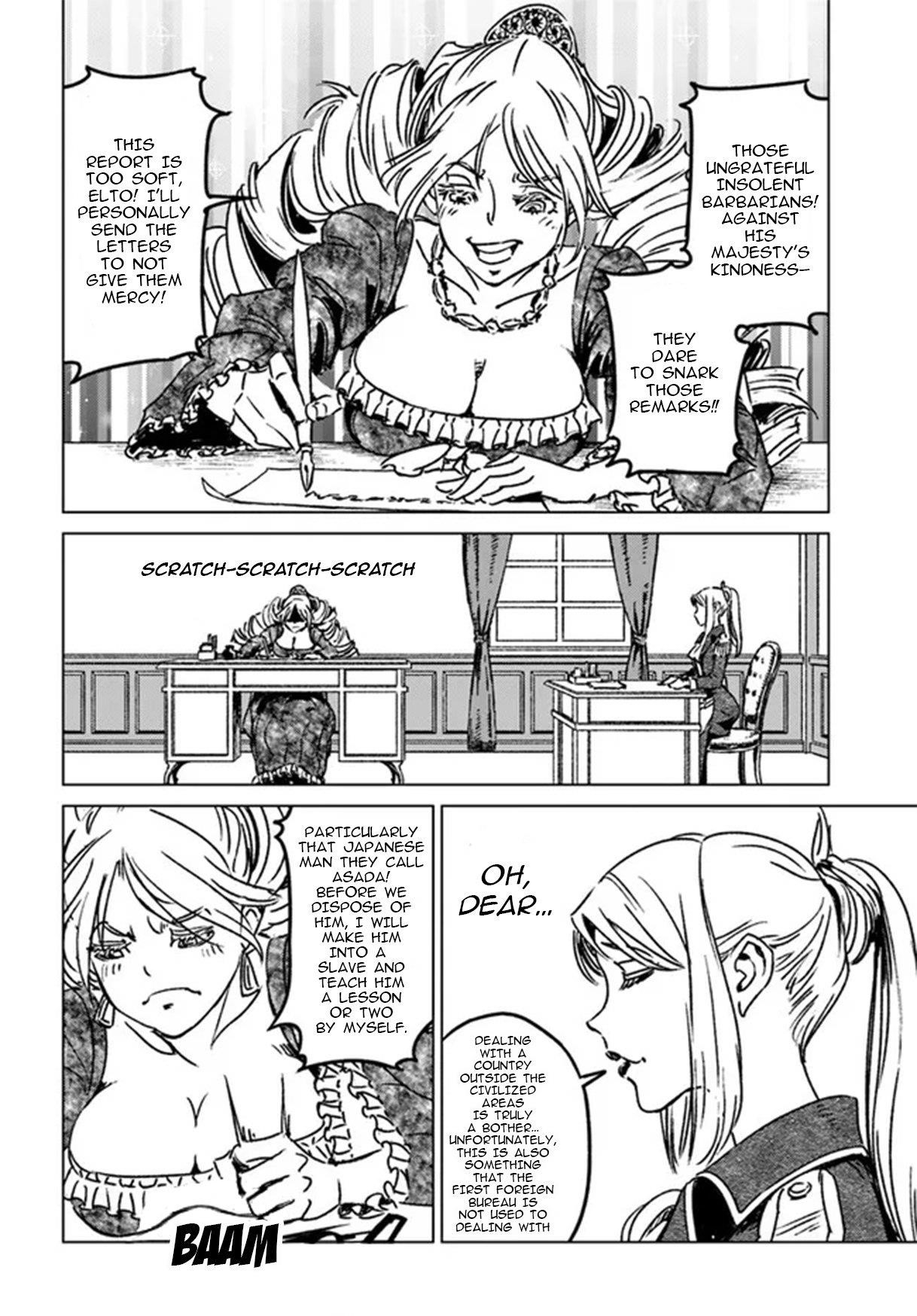 Chapter 32 (Image 14)