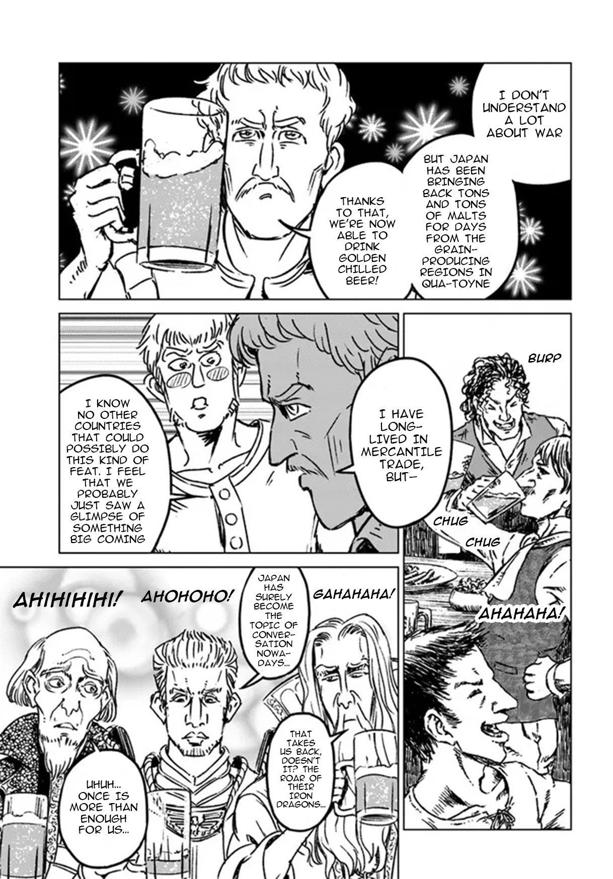 Chapter 32 (Image 25)