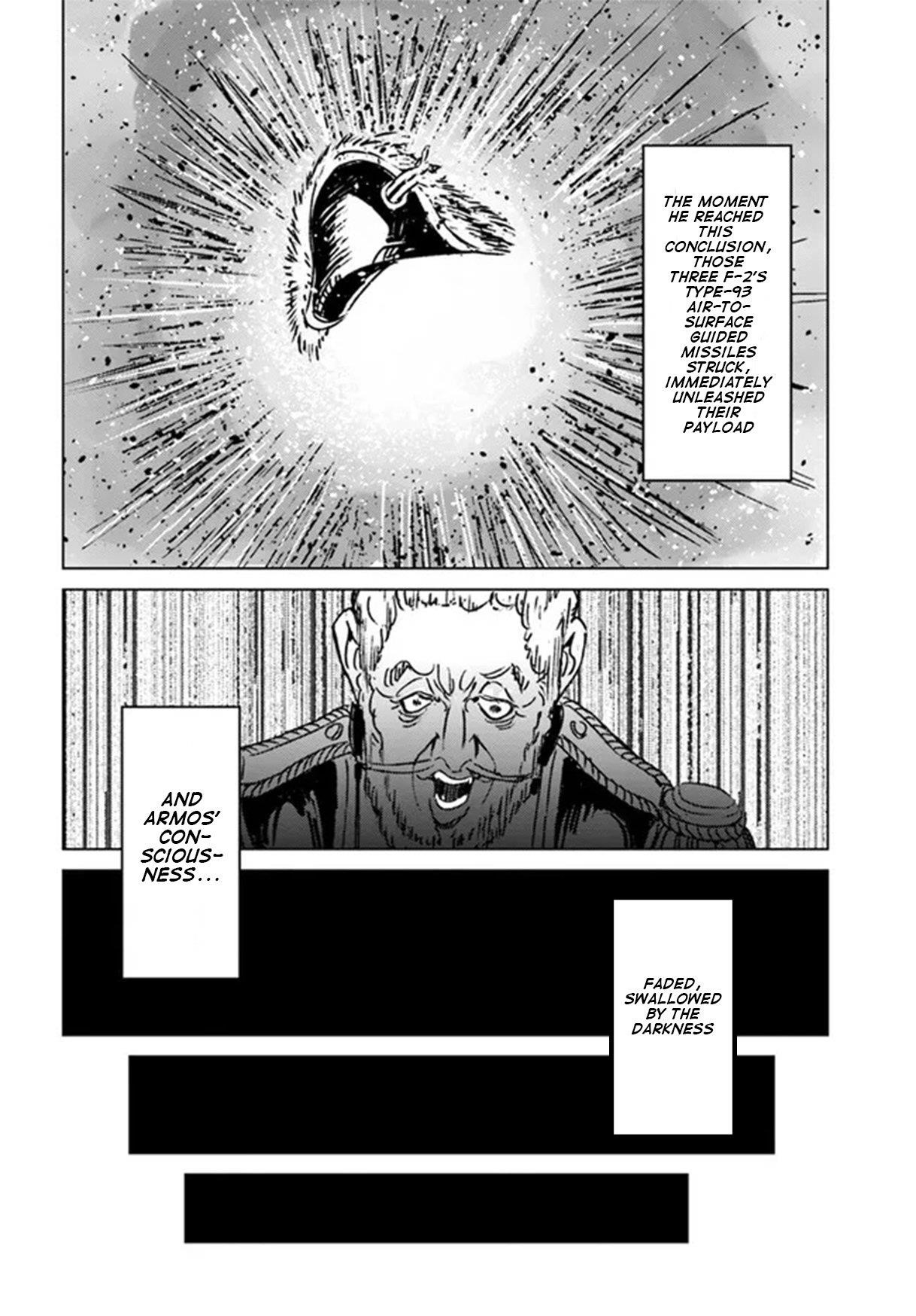 Chapter 33 (Image 21)
