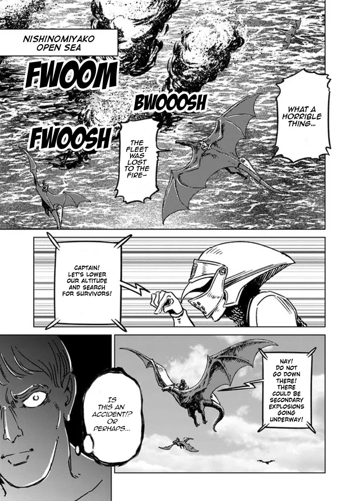Chapter 33 (Image 24)
