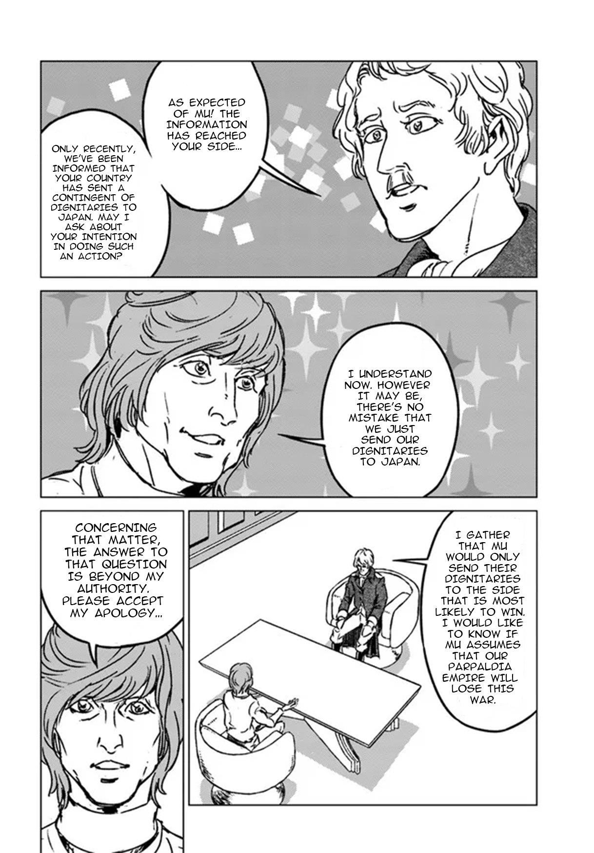 Chapter 33 (Image 29)