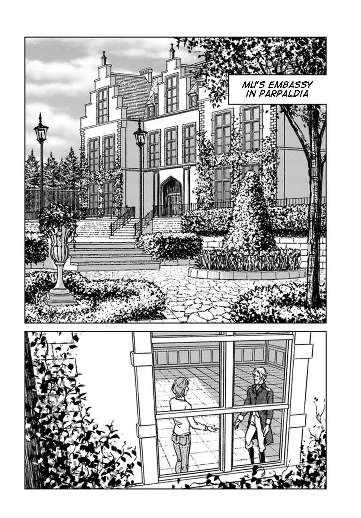 Chapter 33 (Image 27)