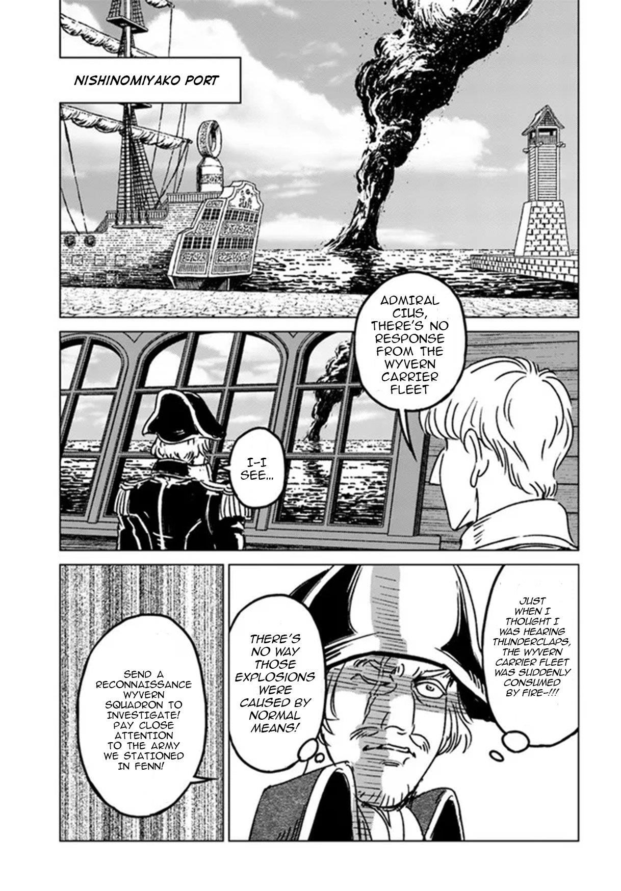 Chapter 33 (Image 22)