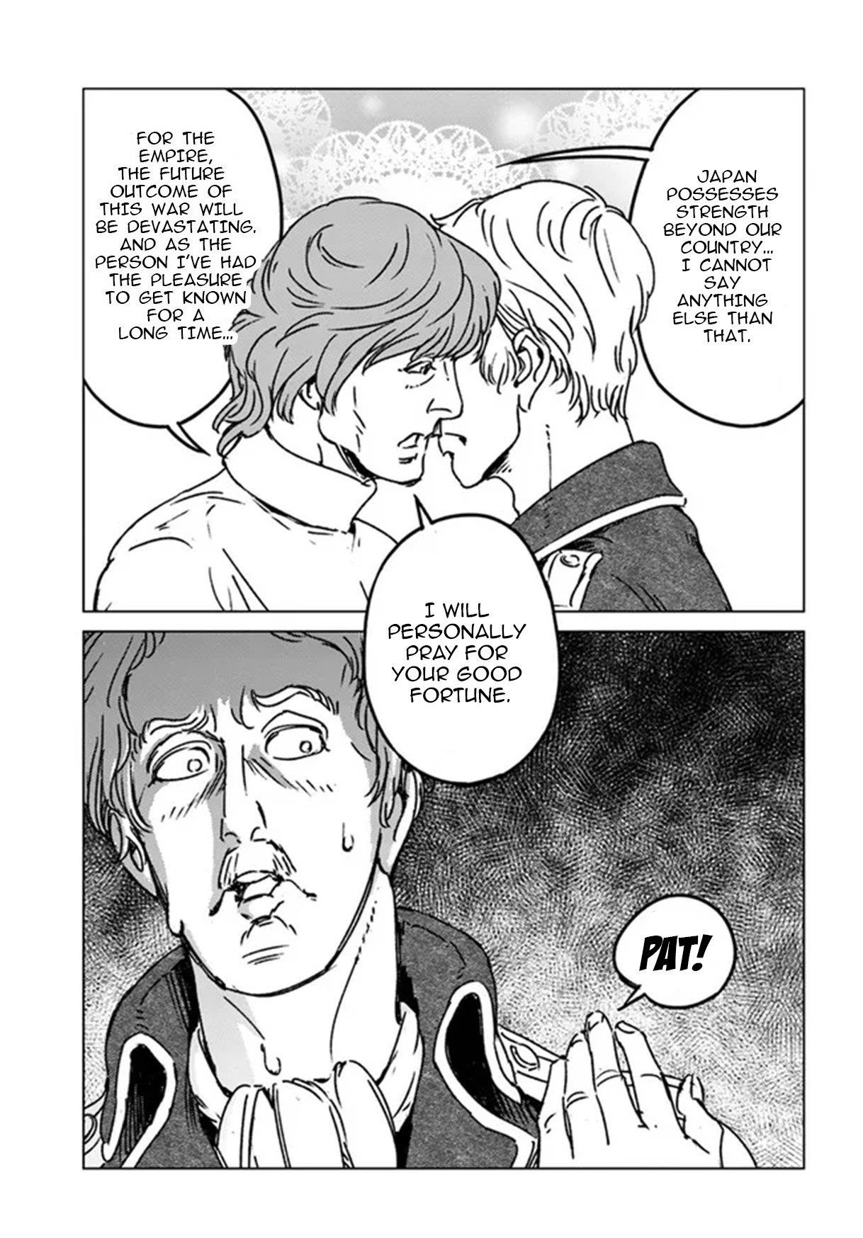 Chapter 33 (Image 32)