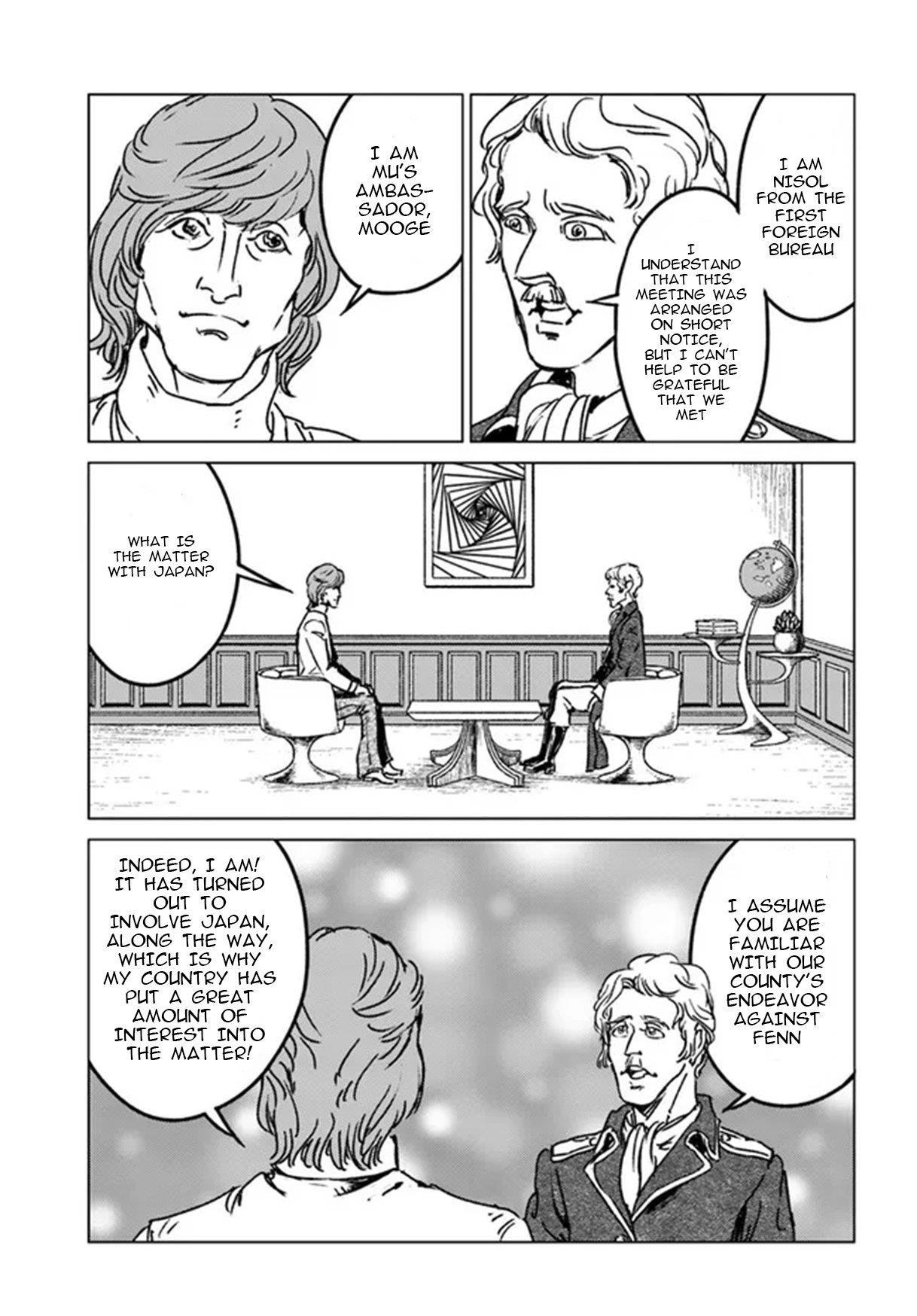 Chapter 33 (Image 28)