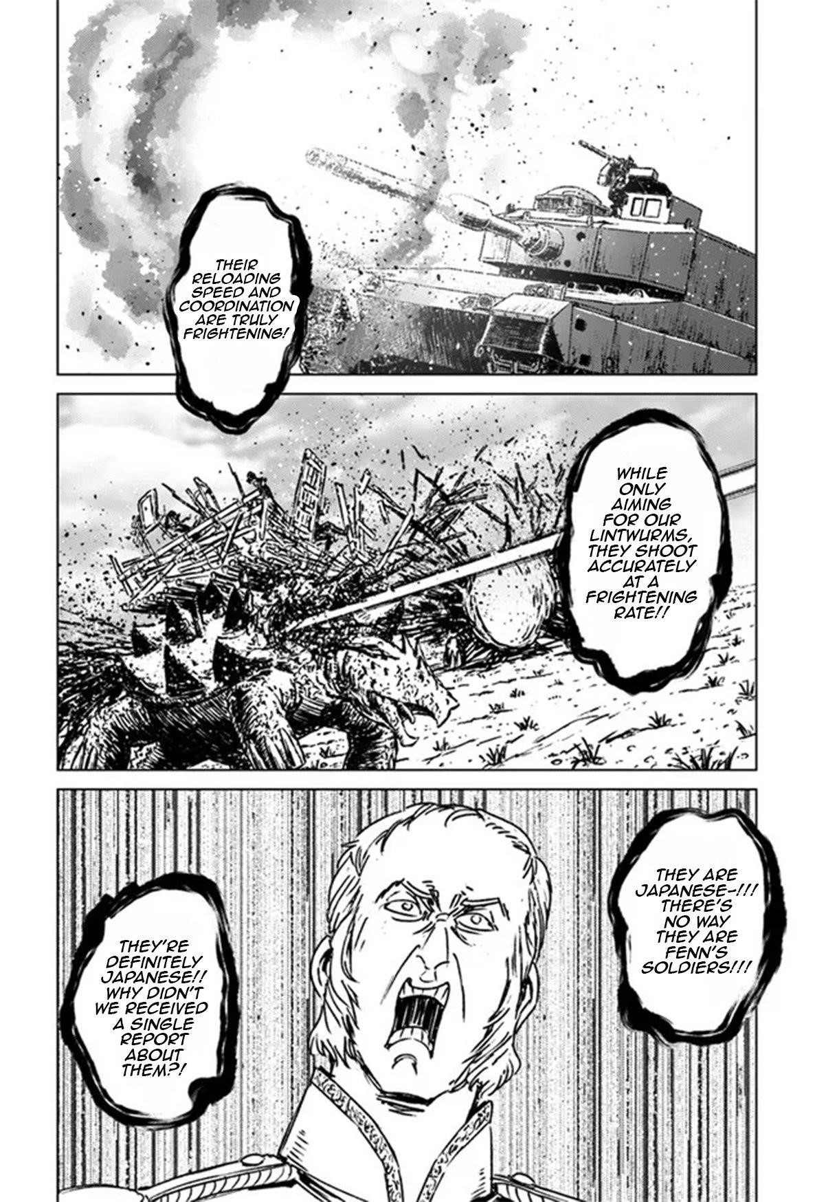 Chapter 34 (Image 17)