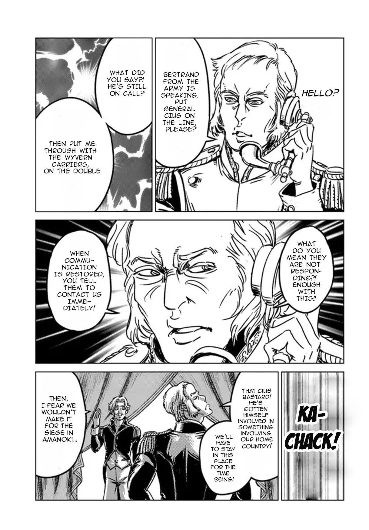 Chapter 34 (Image 7)