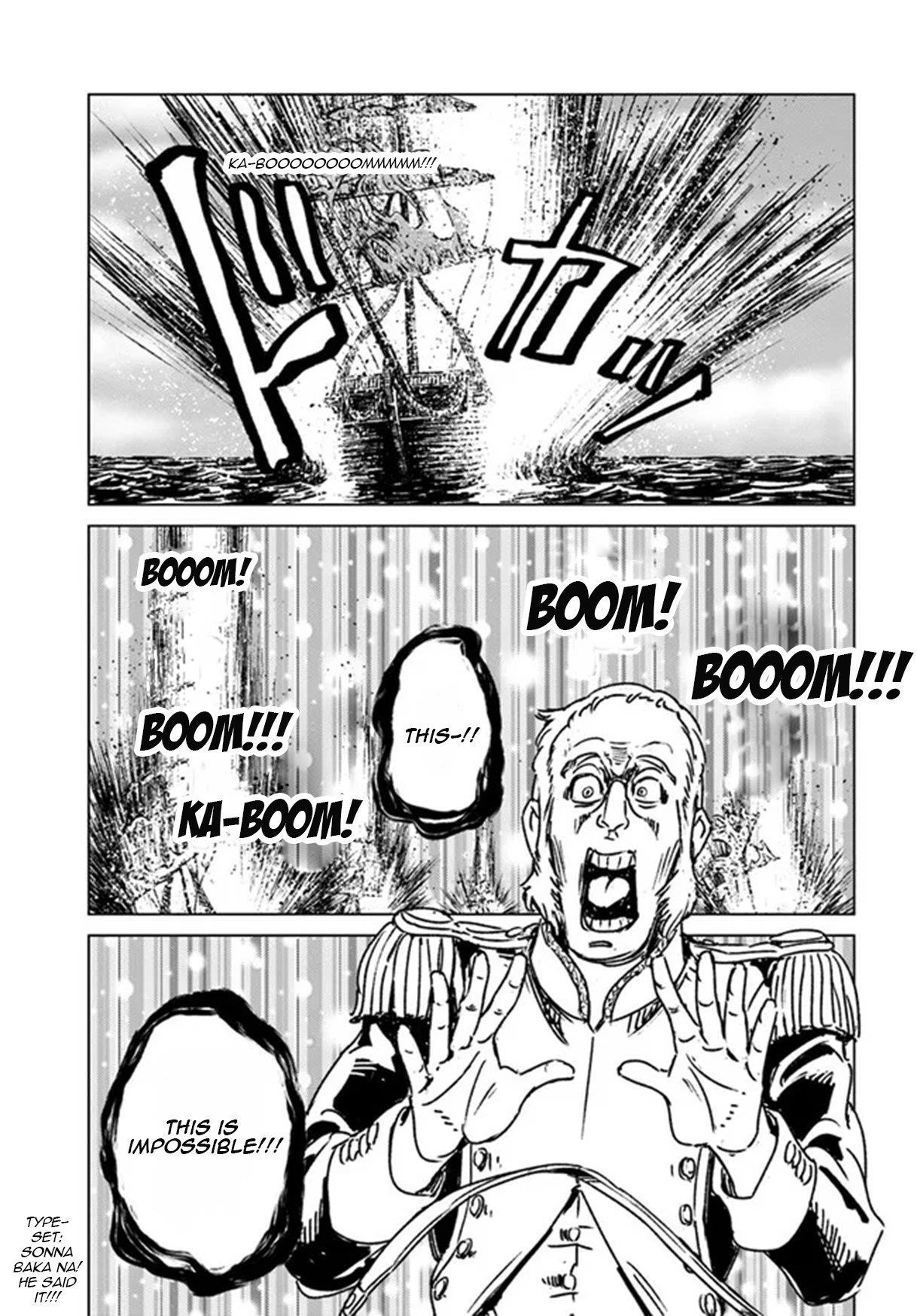 Chapter 34 (Image 26)