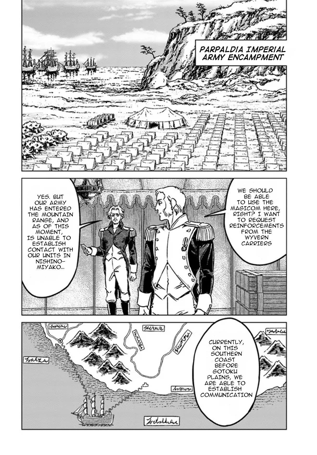 Chapter 34 (Image 6)