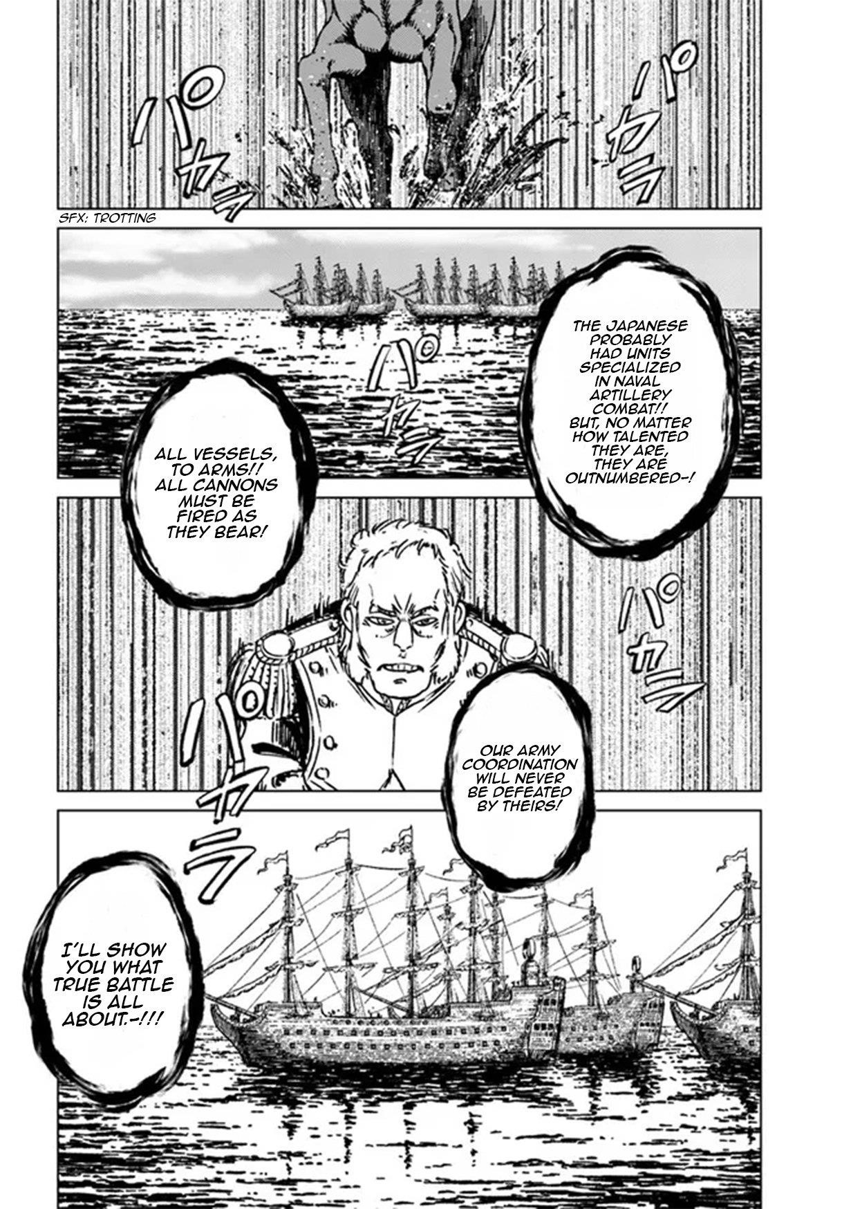 Chapter 34 (Image 25)