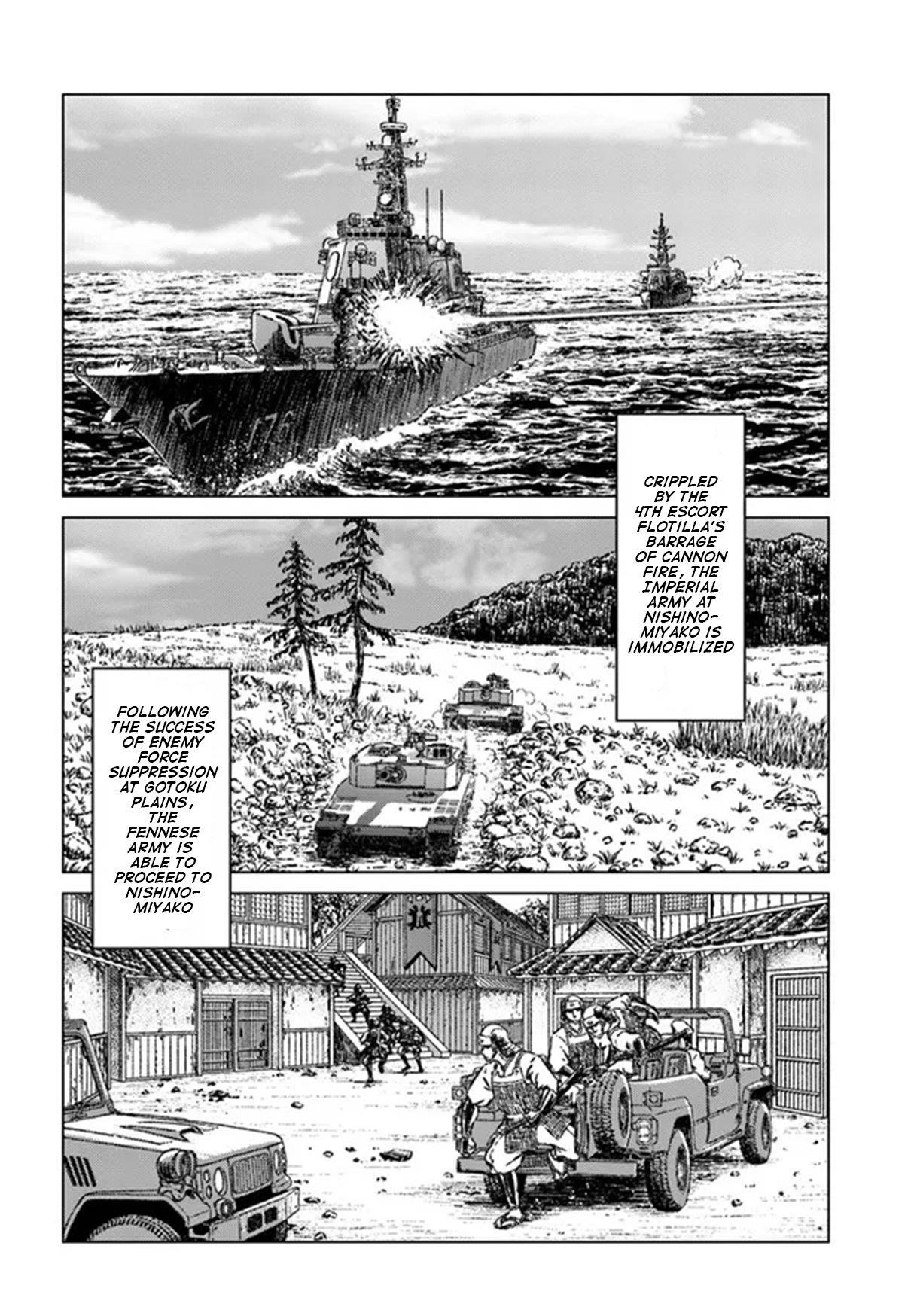 Chapter 35 (Image 21)