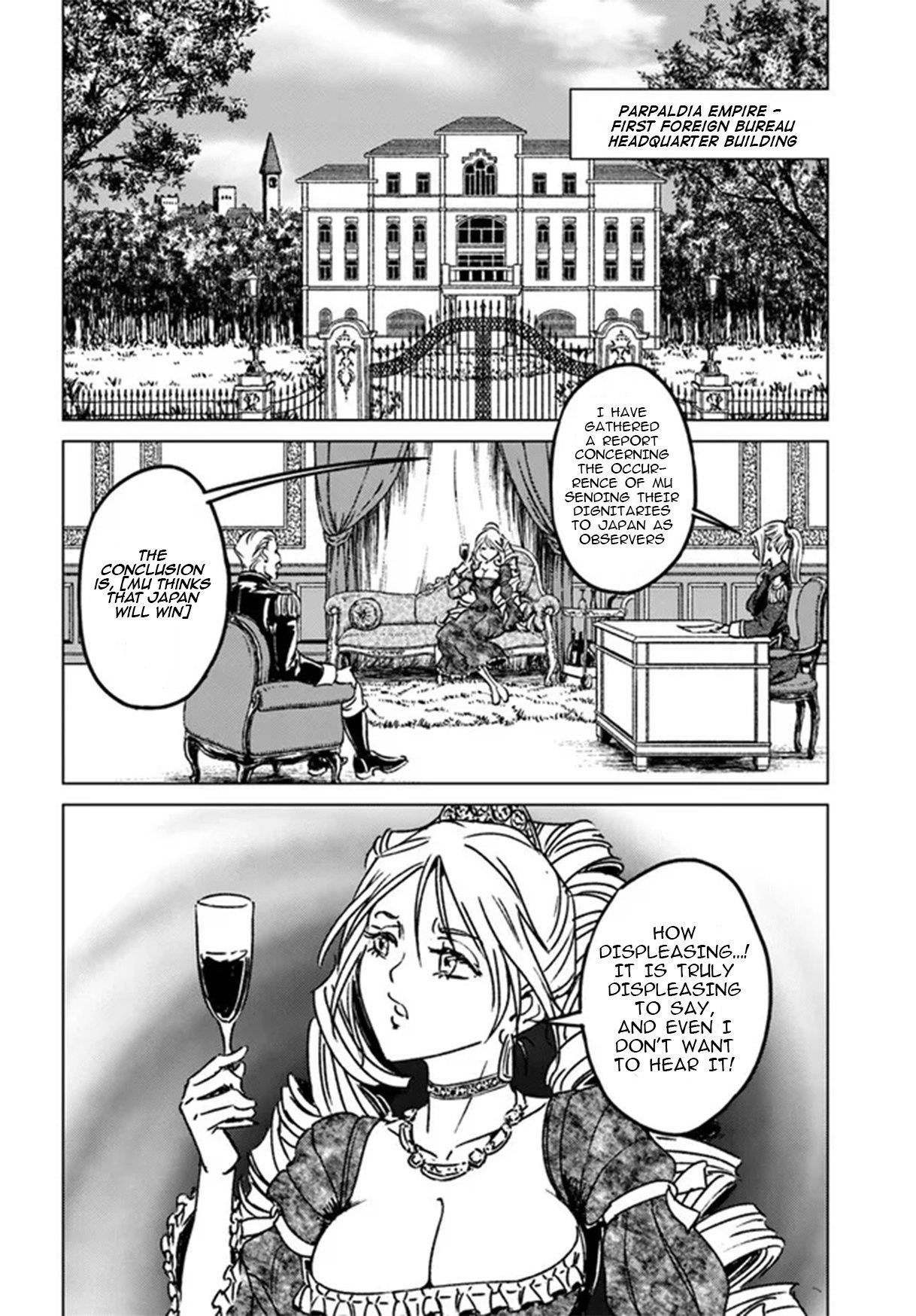 Chapter 35 (Image 24)