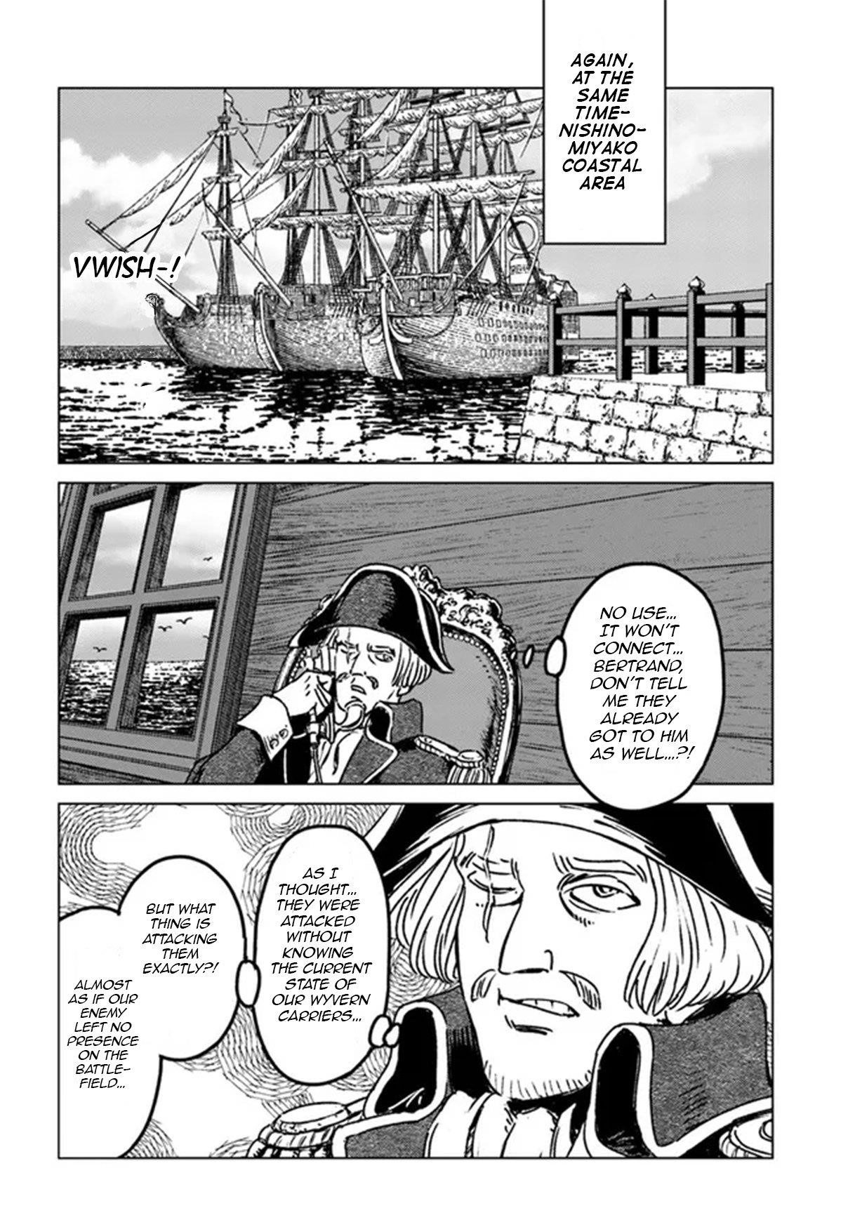 Chapter 35 (Image 19)