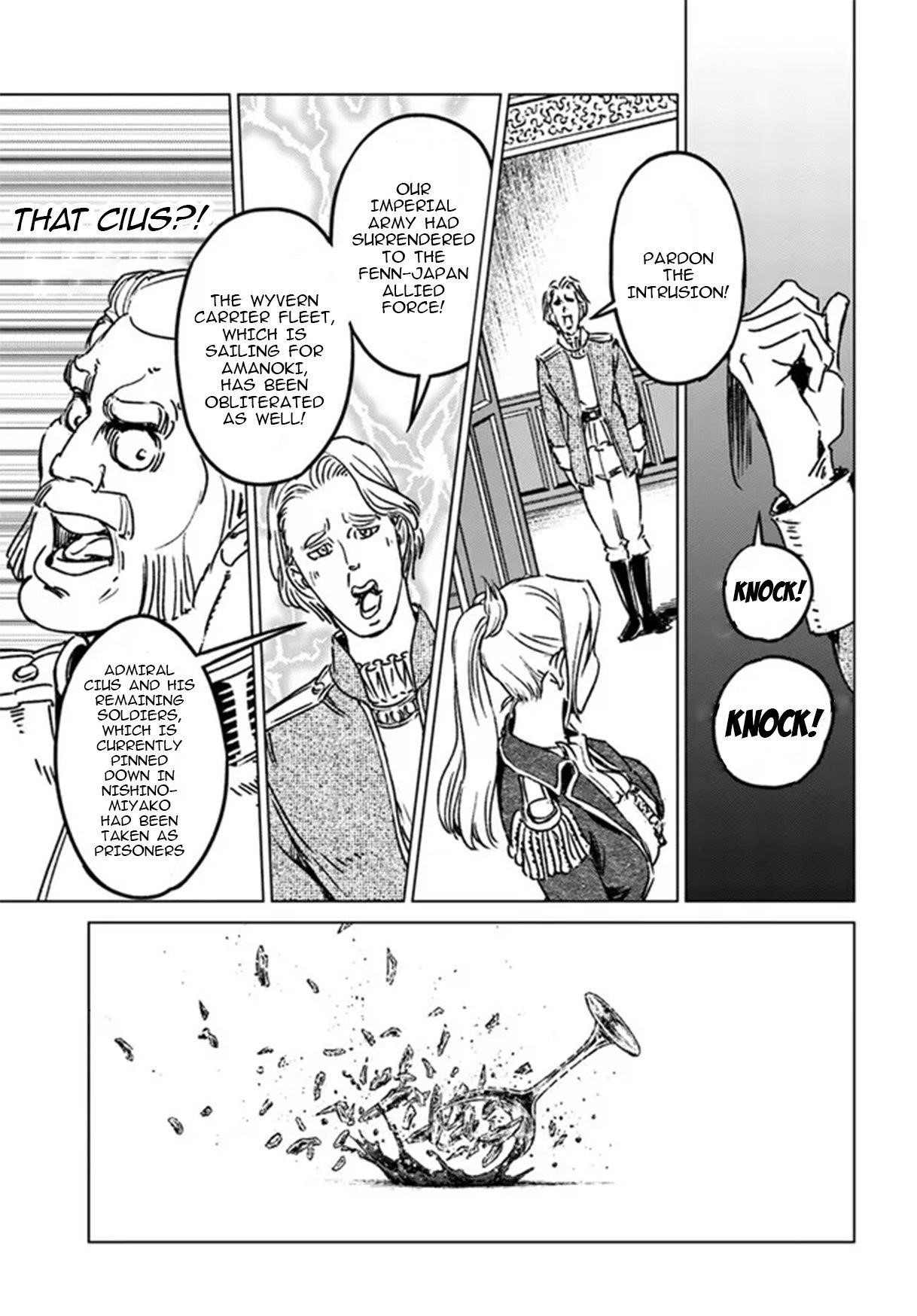 Chapter 35 (Image 27)