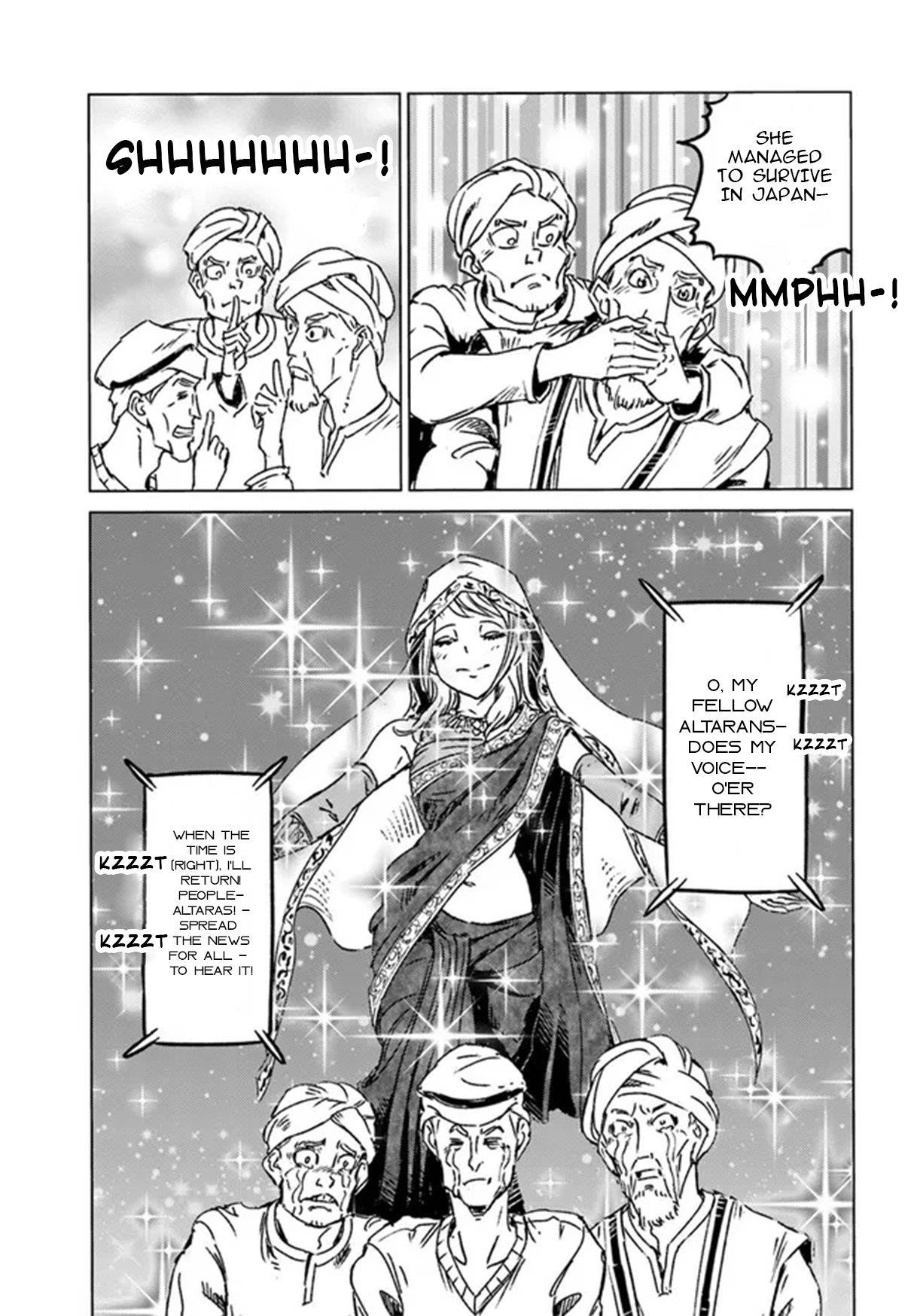 Chapter 36 (Image 17)