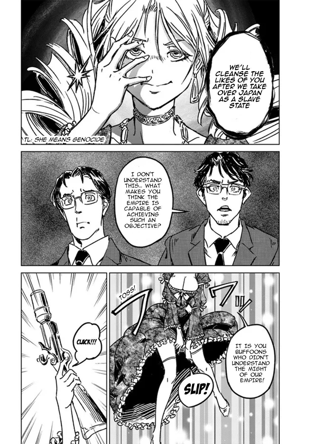 Chapter 36 (Image 24)