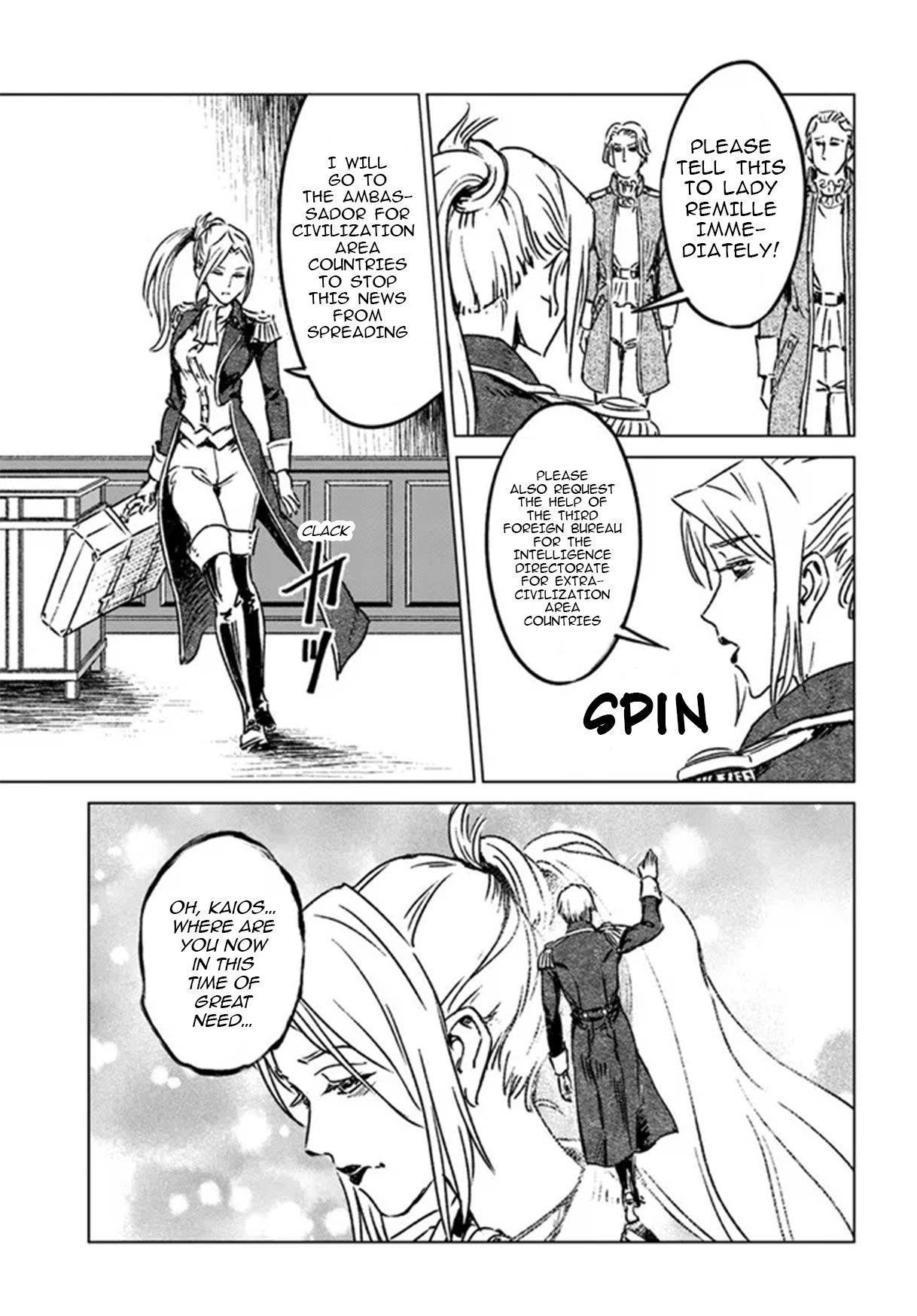 Chapter 36 (Image 19)