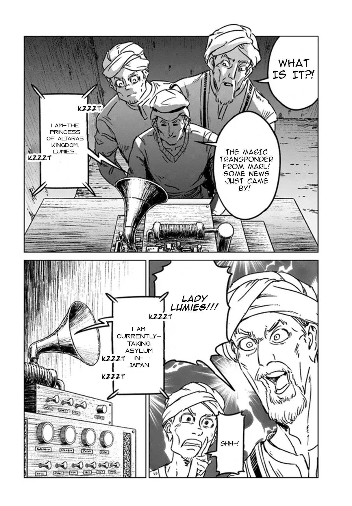 Chapter 36 (Image 16)