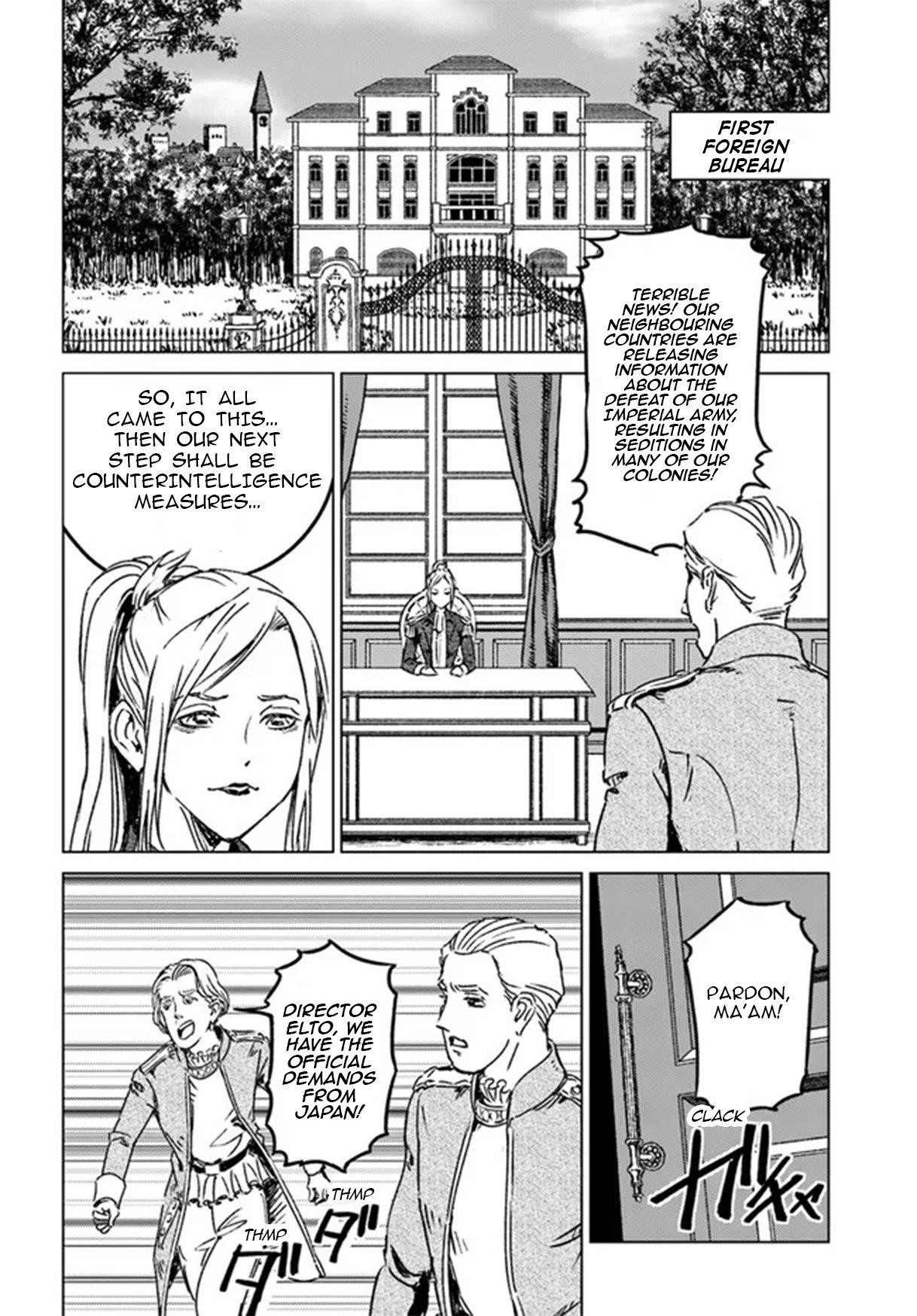 Chapter 36 (Image 18)