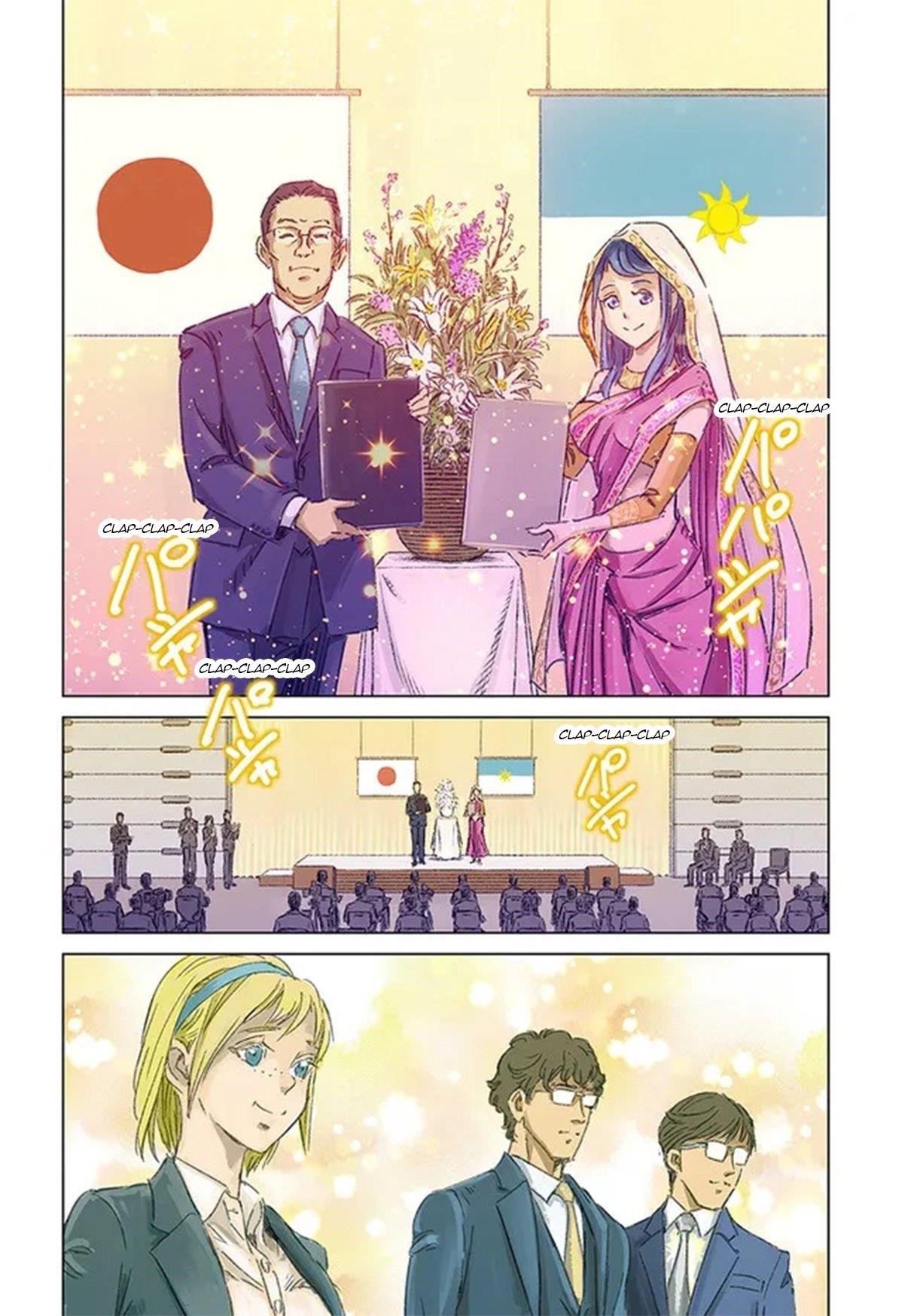 Chapter 36 (Image 4)