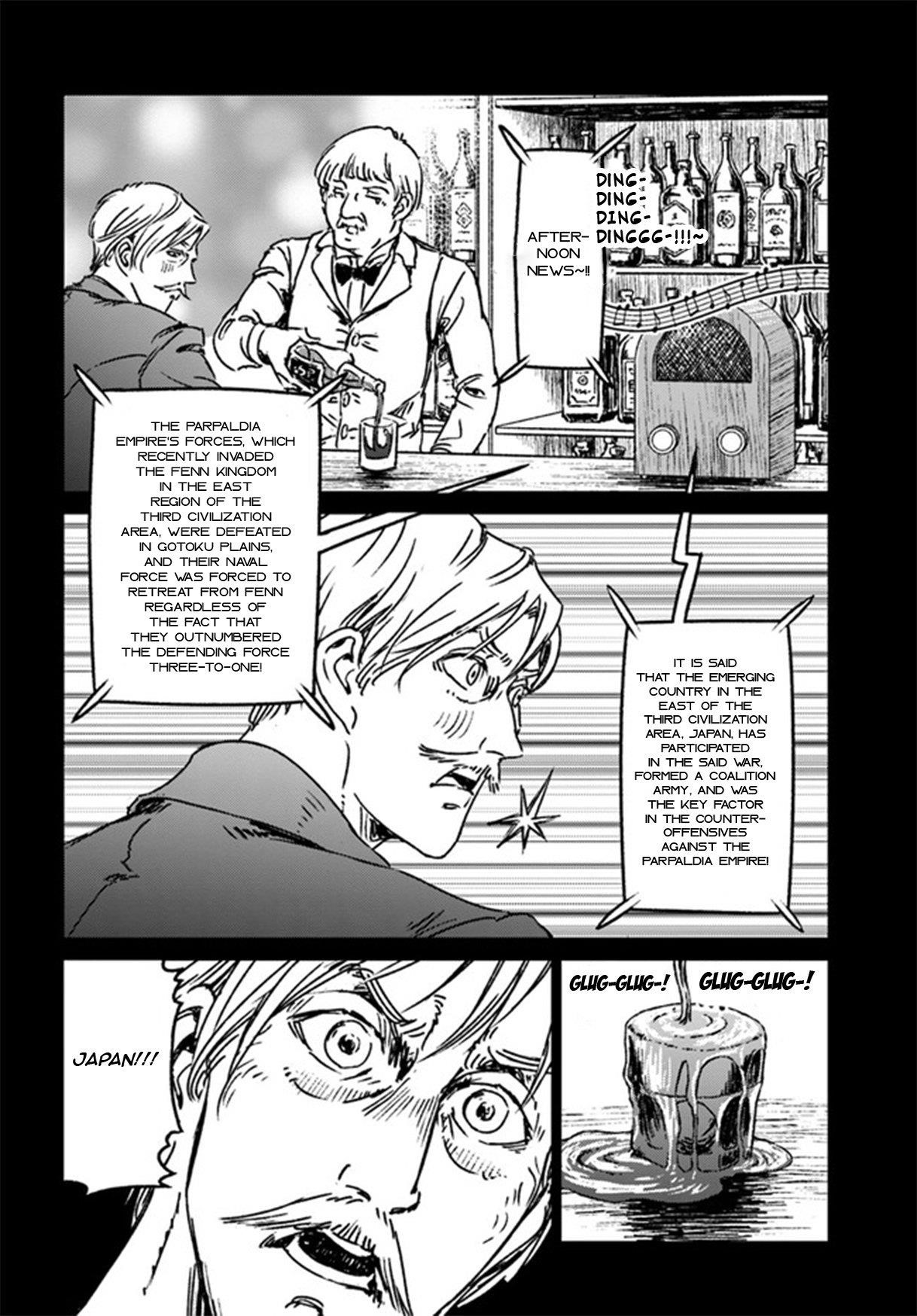 Chapter 37 (Image 8)