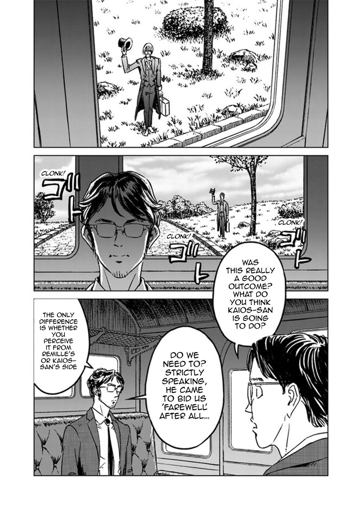 Chapter 37 (Image 17)