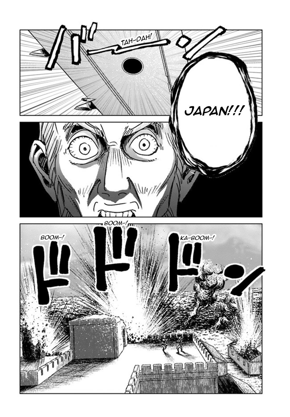 Chapter 37 (Image 39)