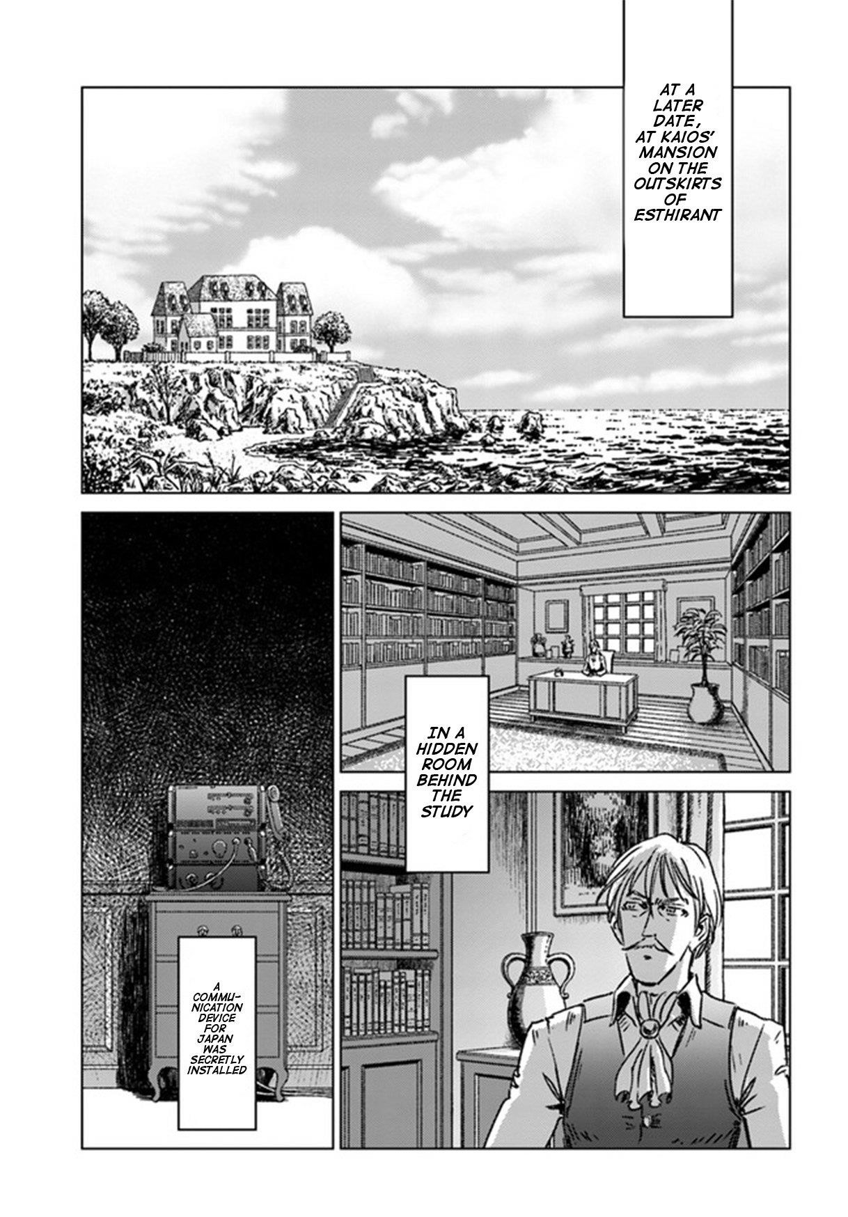Chapter 37 (Image 19)