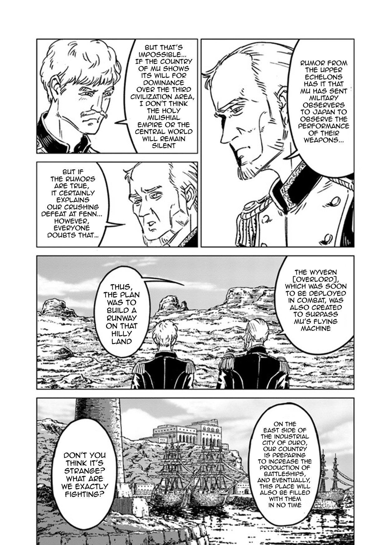 Chapter 37 (Image 34)