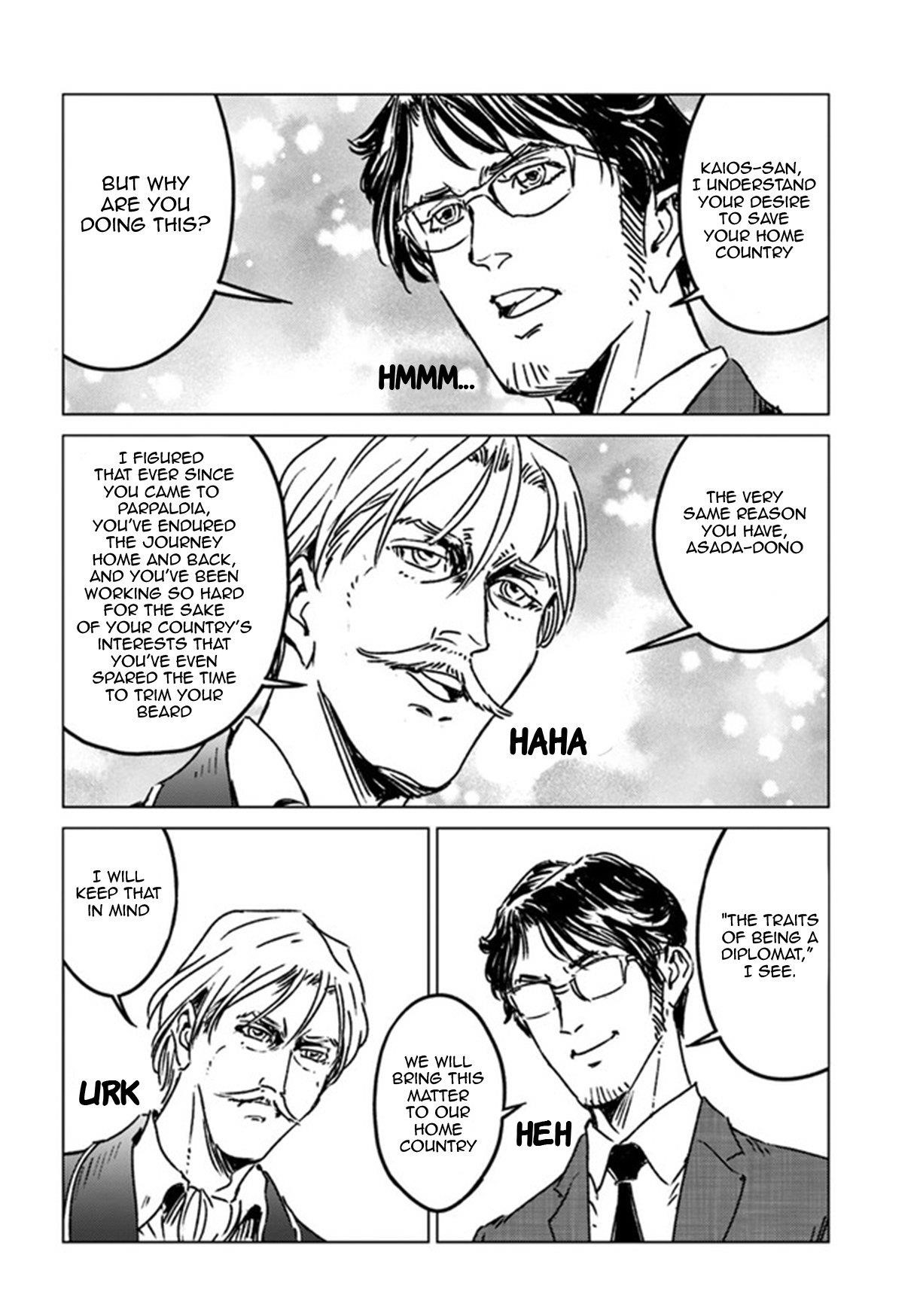 Chapter 37 (Image 16)