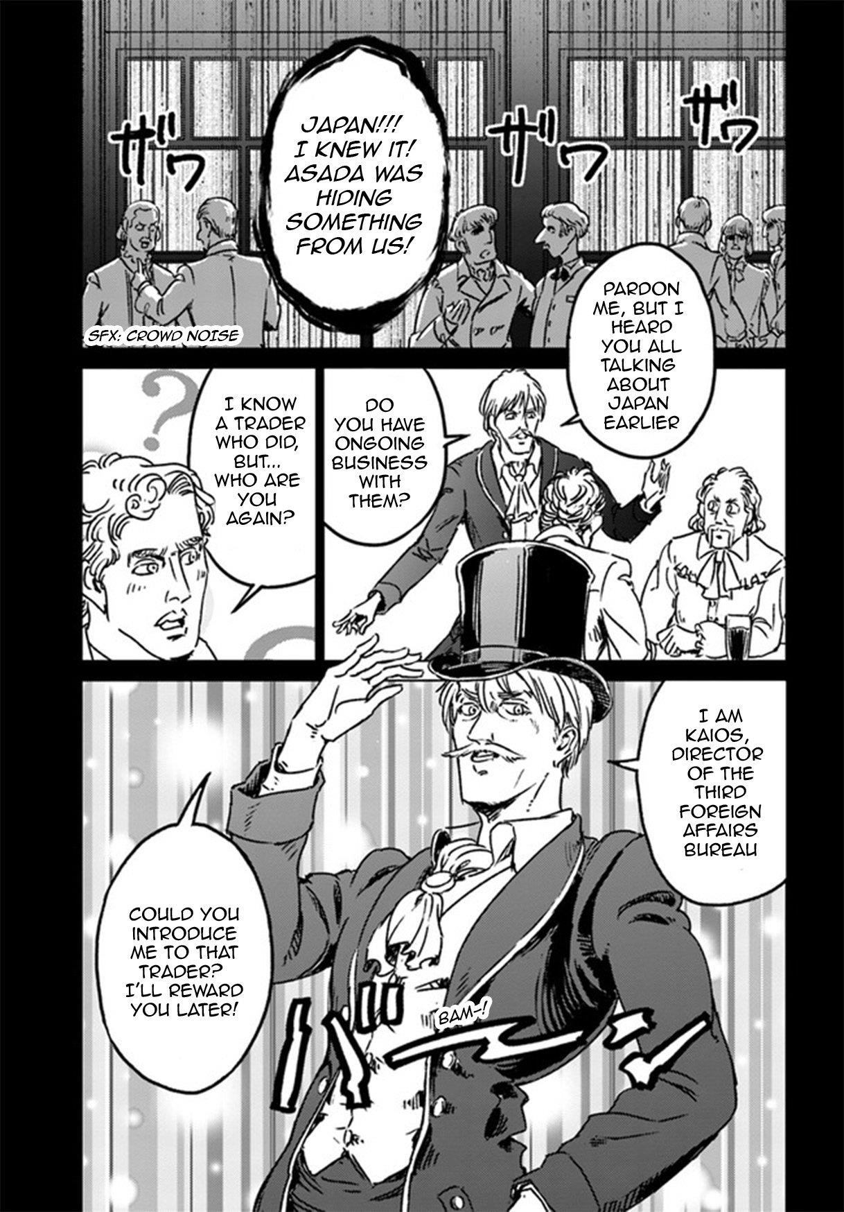 Chapter 37 (Image 9)