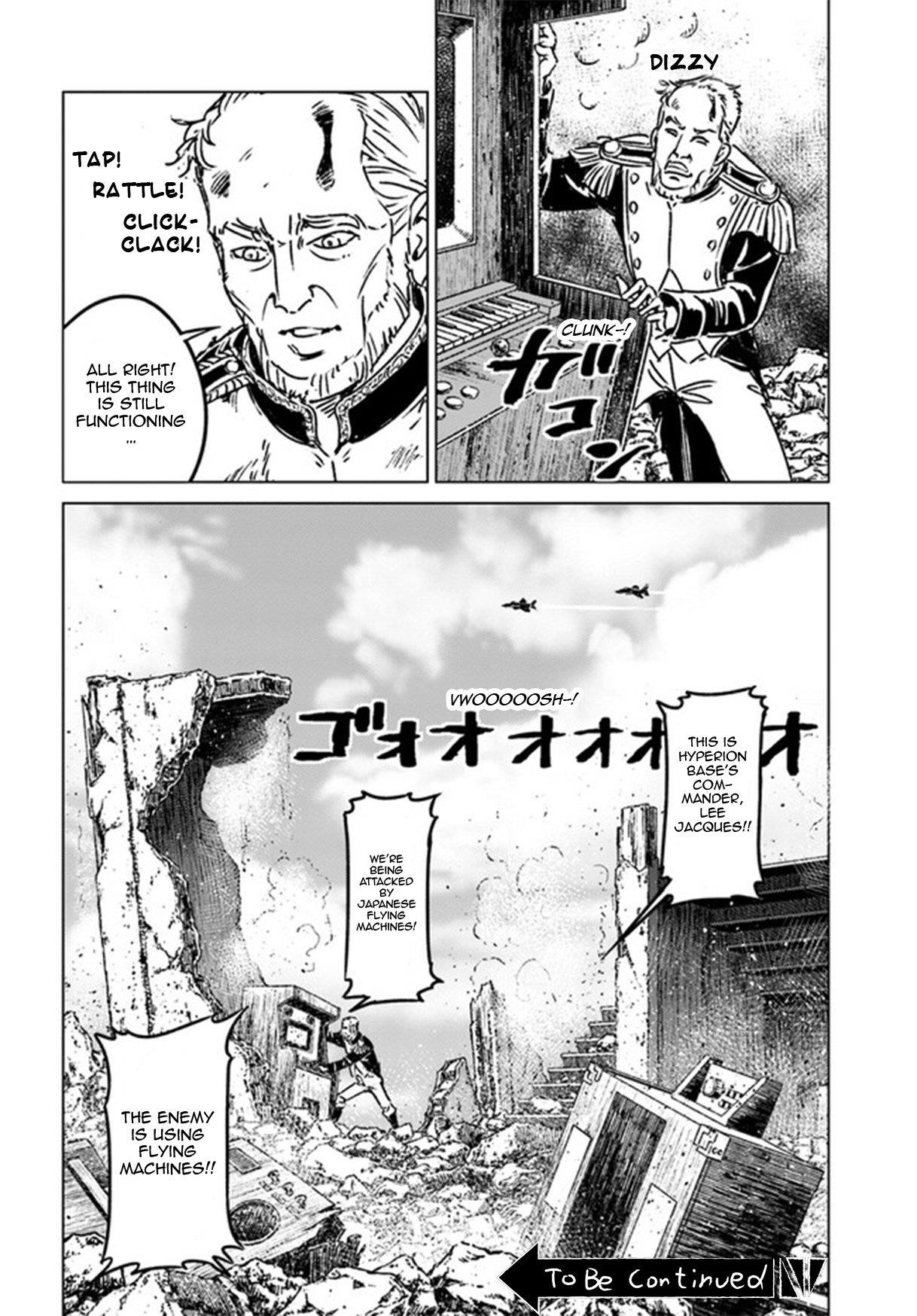Chapter 37 (Image 41)