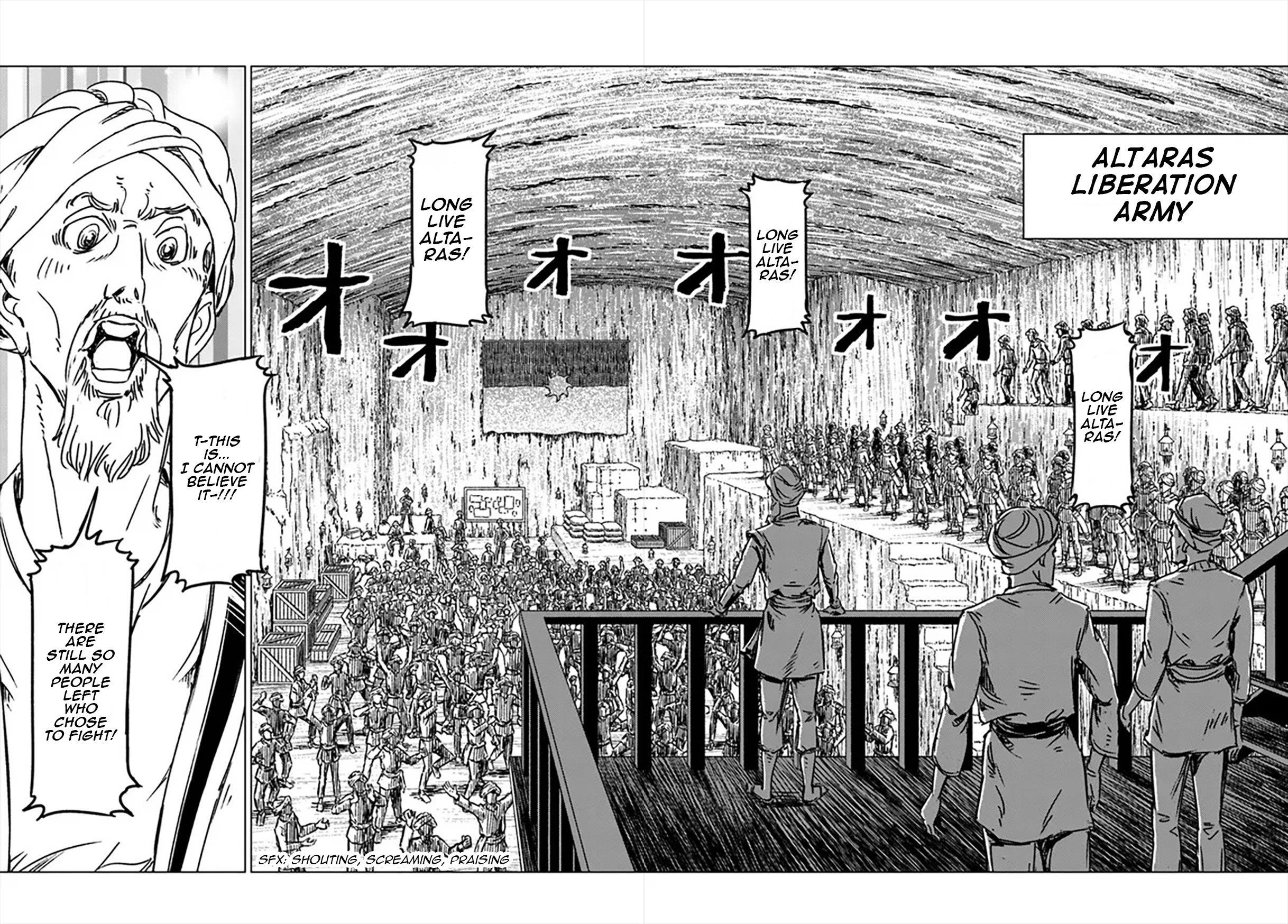 Chapter 37 (Image 26)