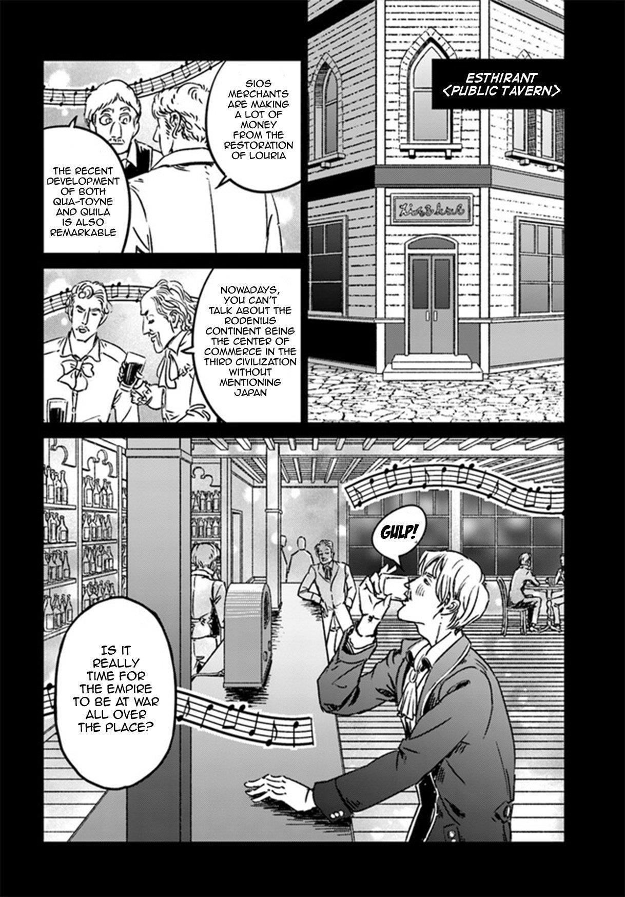 Chapter 37 (Image 6)