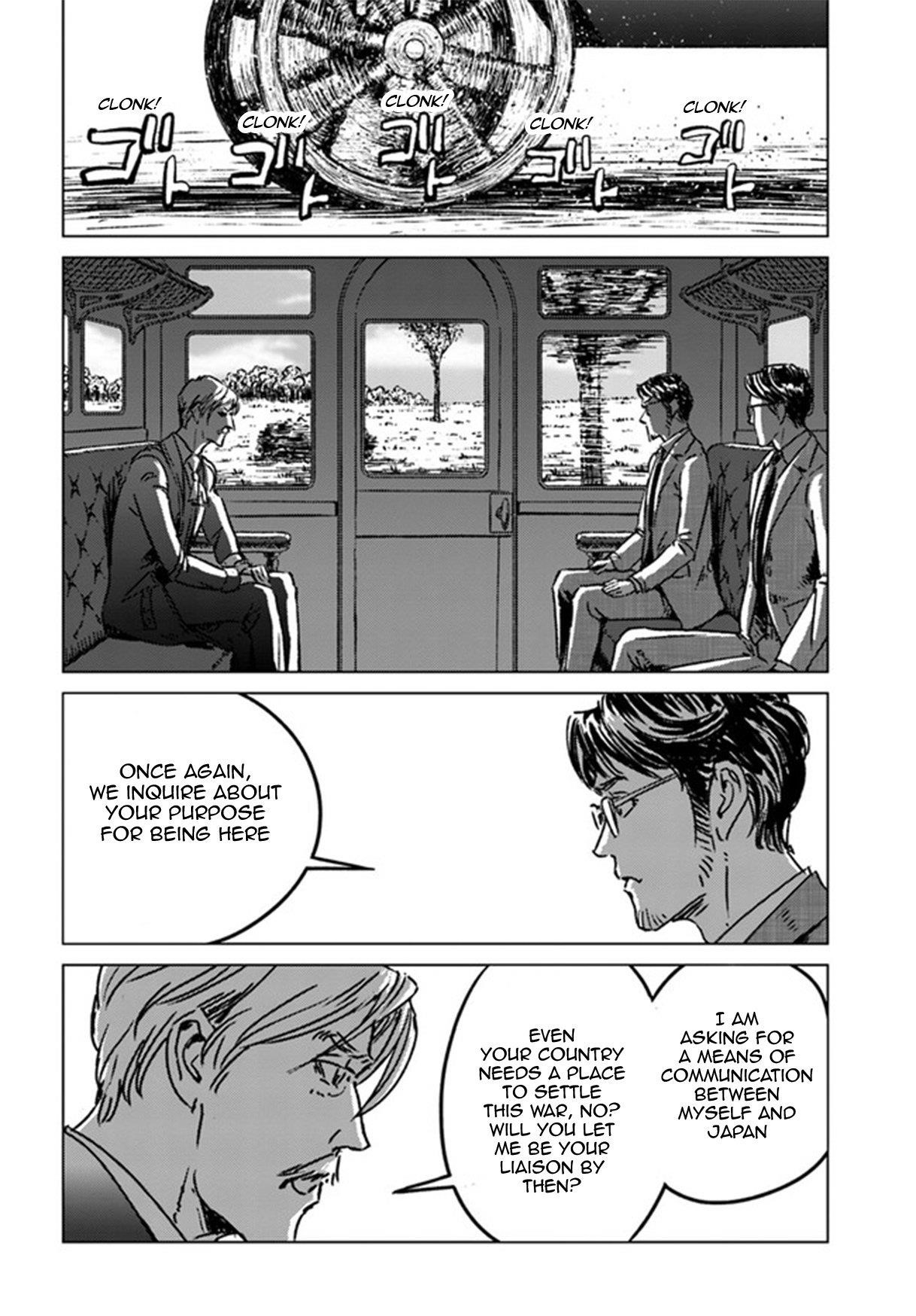 Chapter 37 (Image 14)
