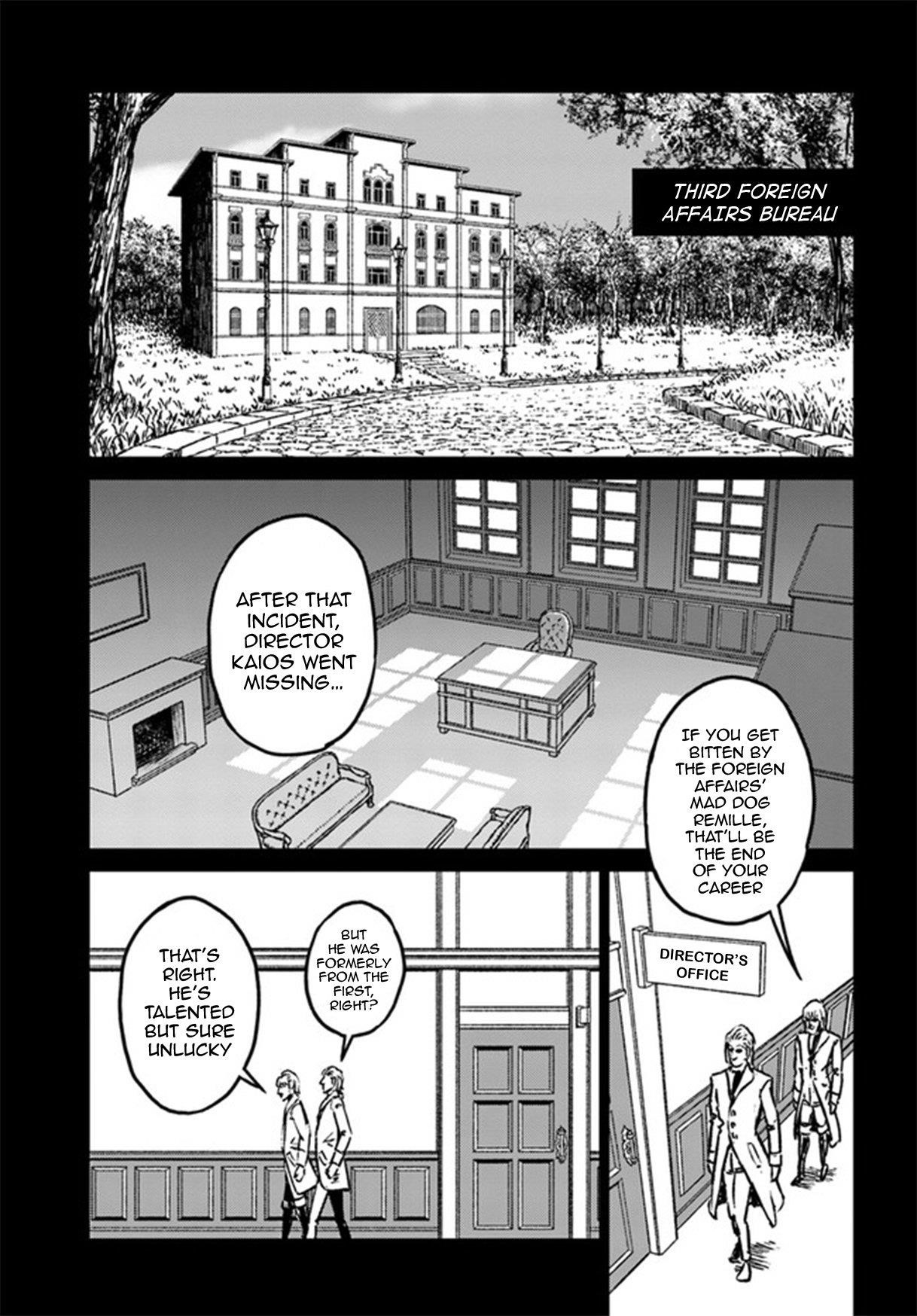 Chapter 37 (Image 5)
