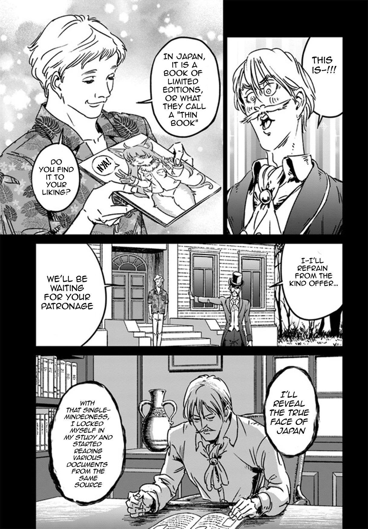 Chapter 37 (Image 11)