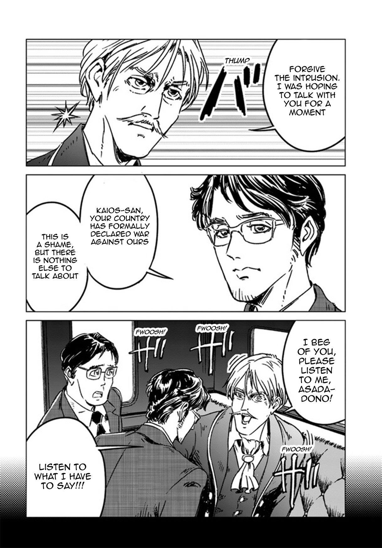 Chapter 37 (Image 4)